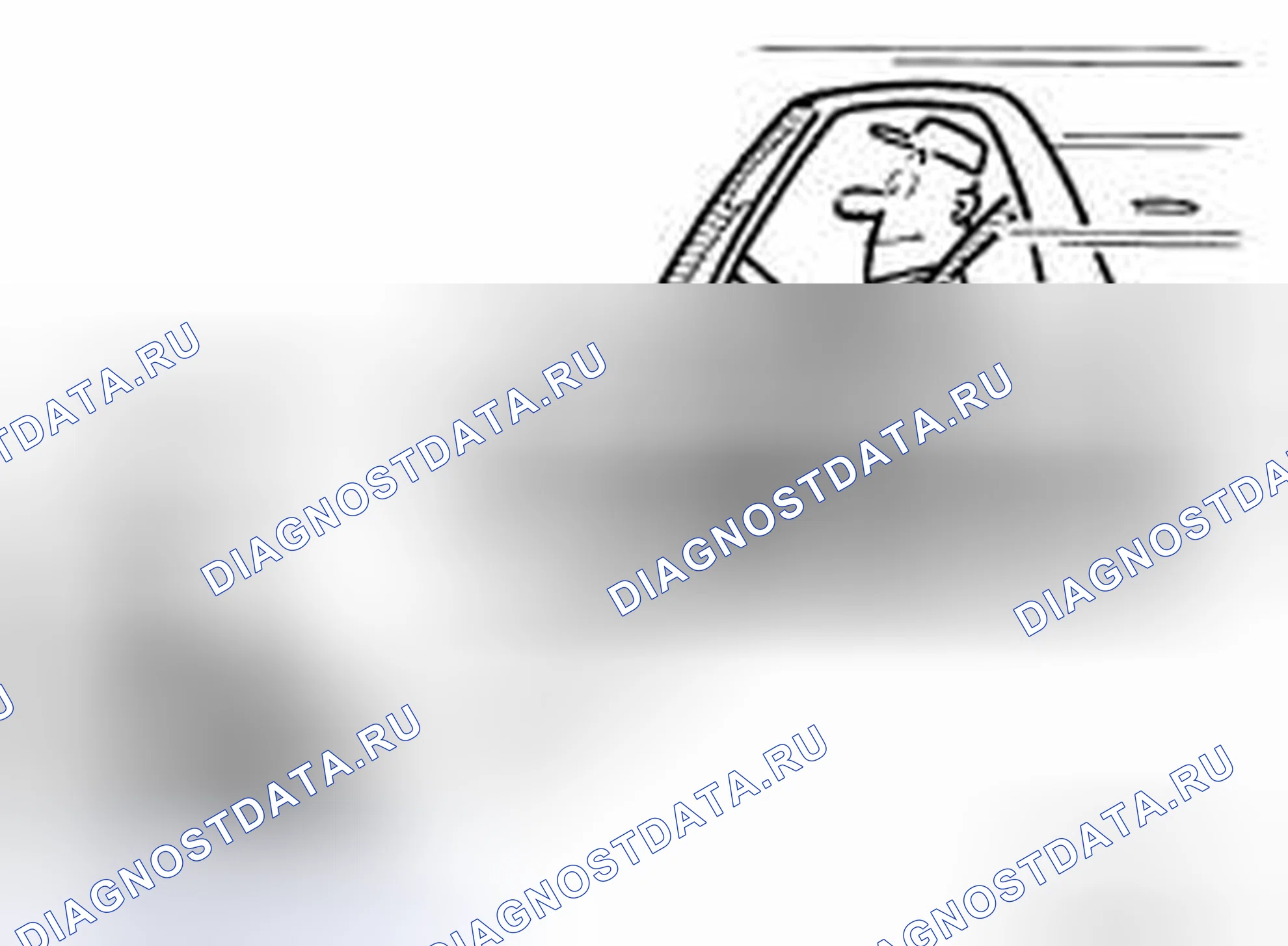 Рис. 129: Круиз-тест. Honda Saber I