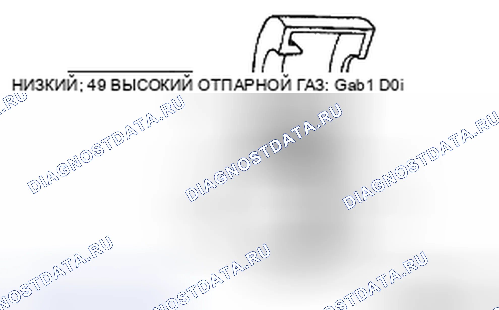 Рис. 51: Тип муфты пружинно-замковой. Mazda CX-7 I