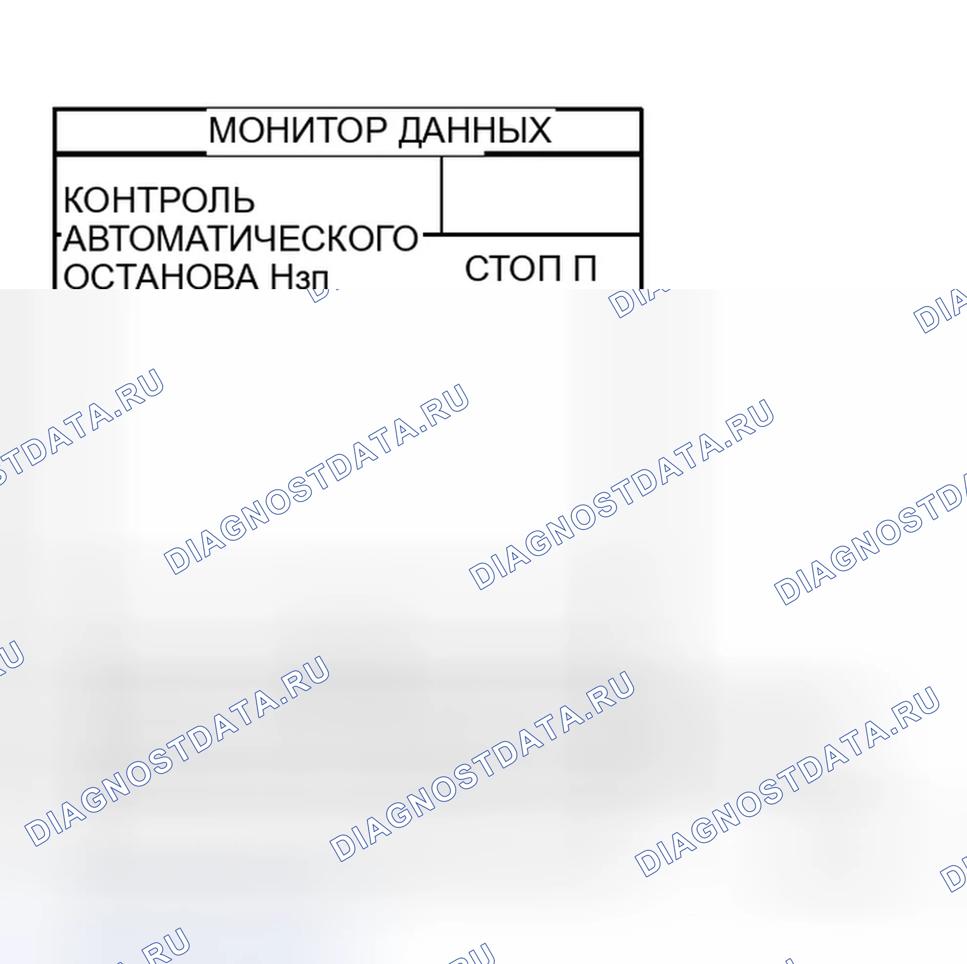 Рис. 12. Infiniti M45 III
