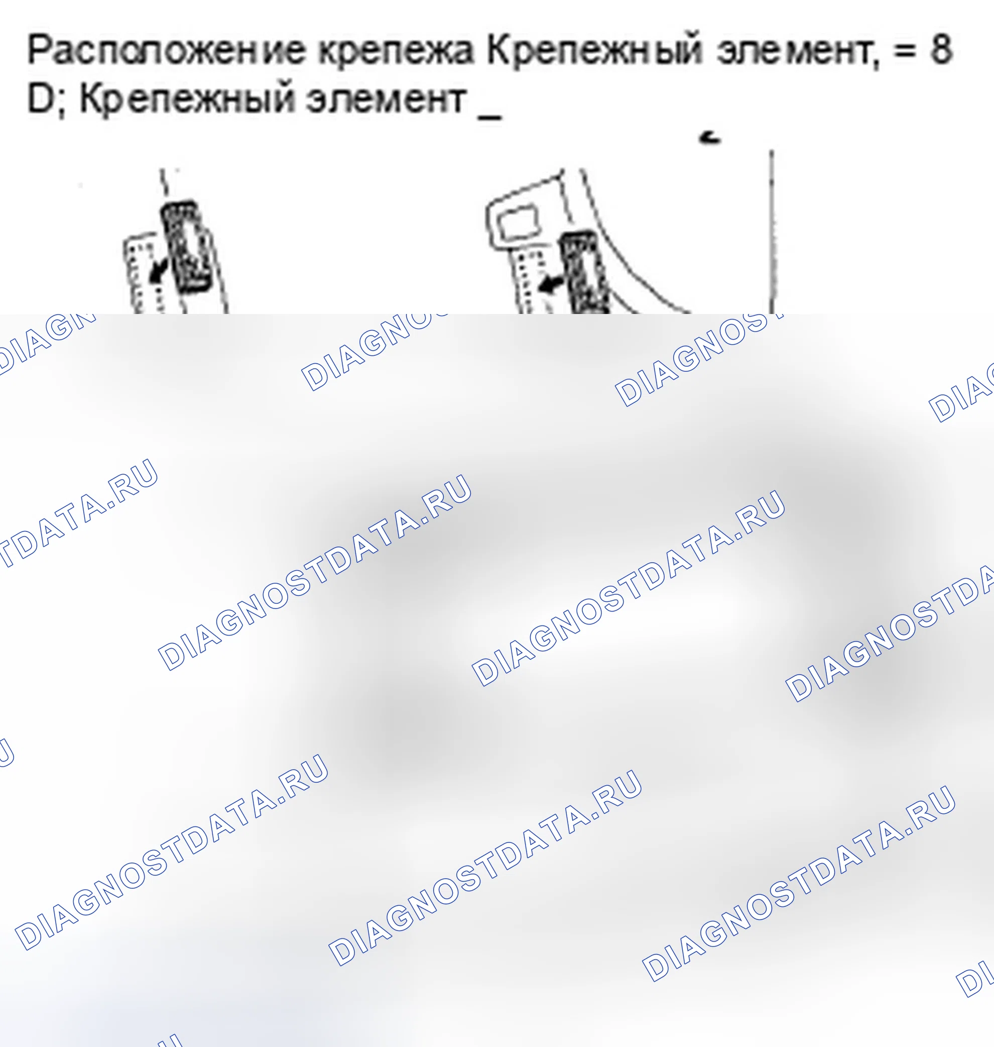Рис. 34. Honda Element YH2 рестайлинг