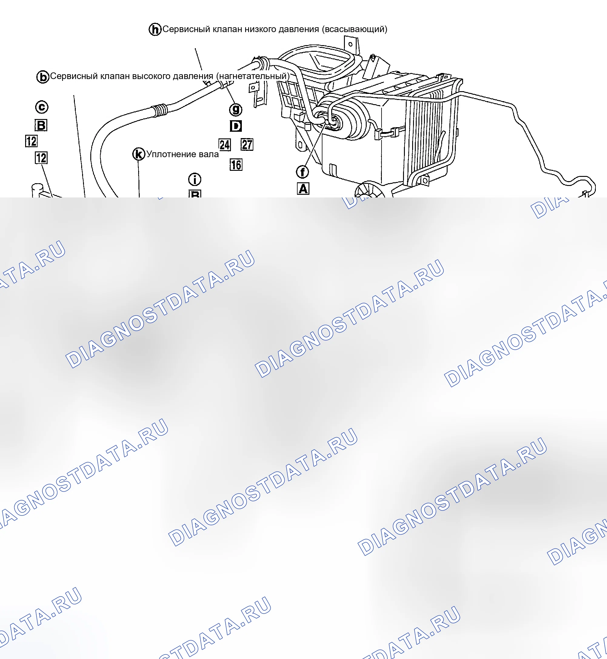 Рис. 75: ДЕМОНТАЖ И МОНТАЖ. Nissan Maxima A33