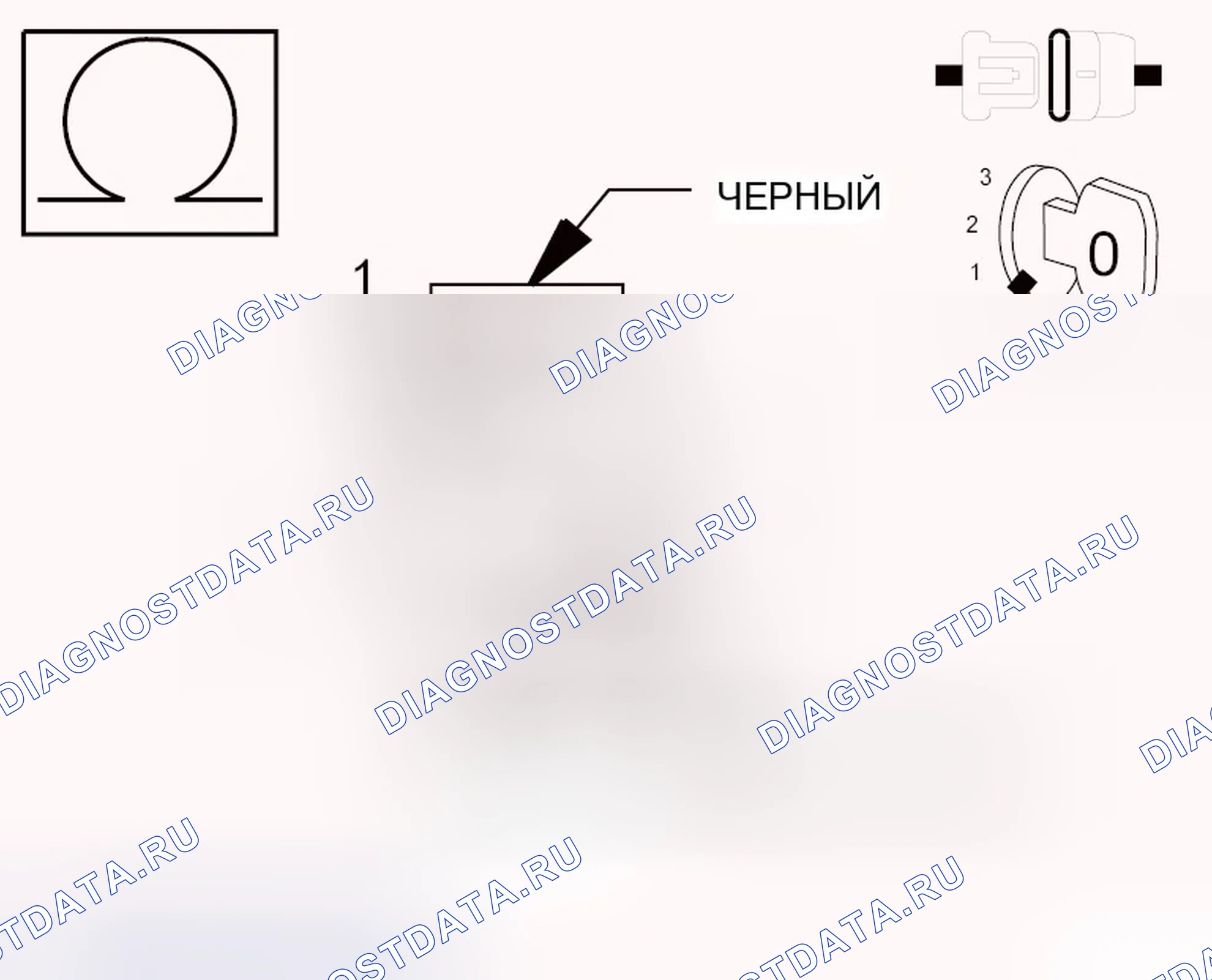 Рис. 130. Jeep Compass I рестайлинг