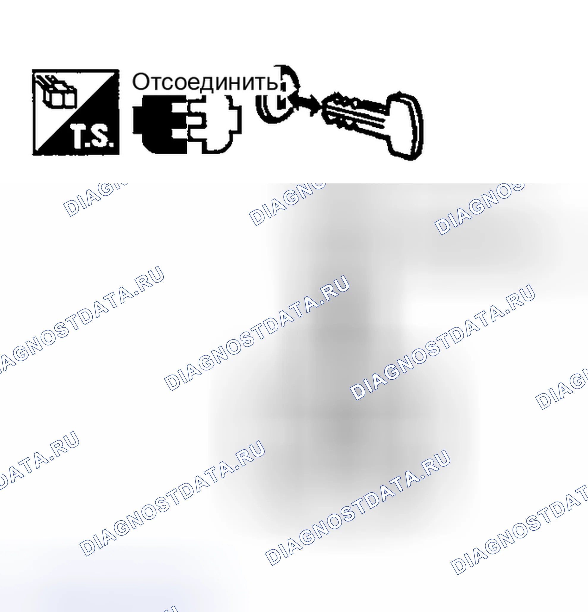 Рис. 117. Nissan 350Z I