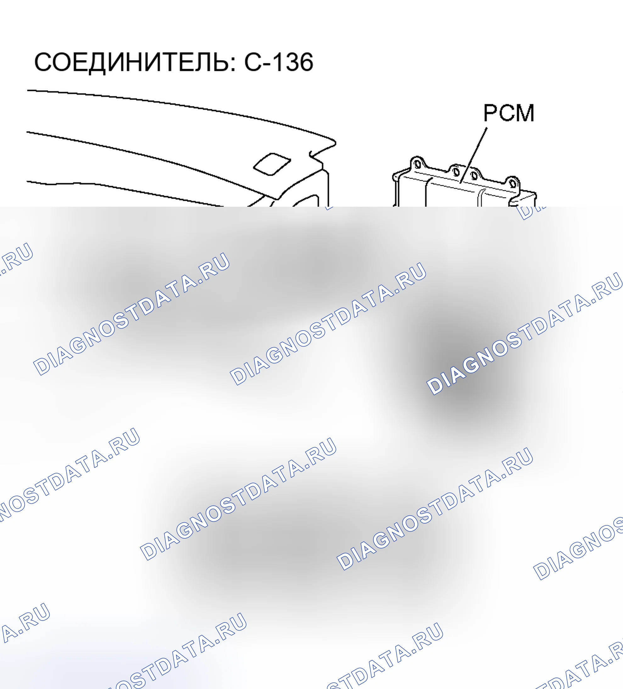 Рис. 322. Mitsubishi Lancer Evolution IX
