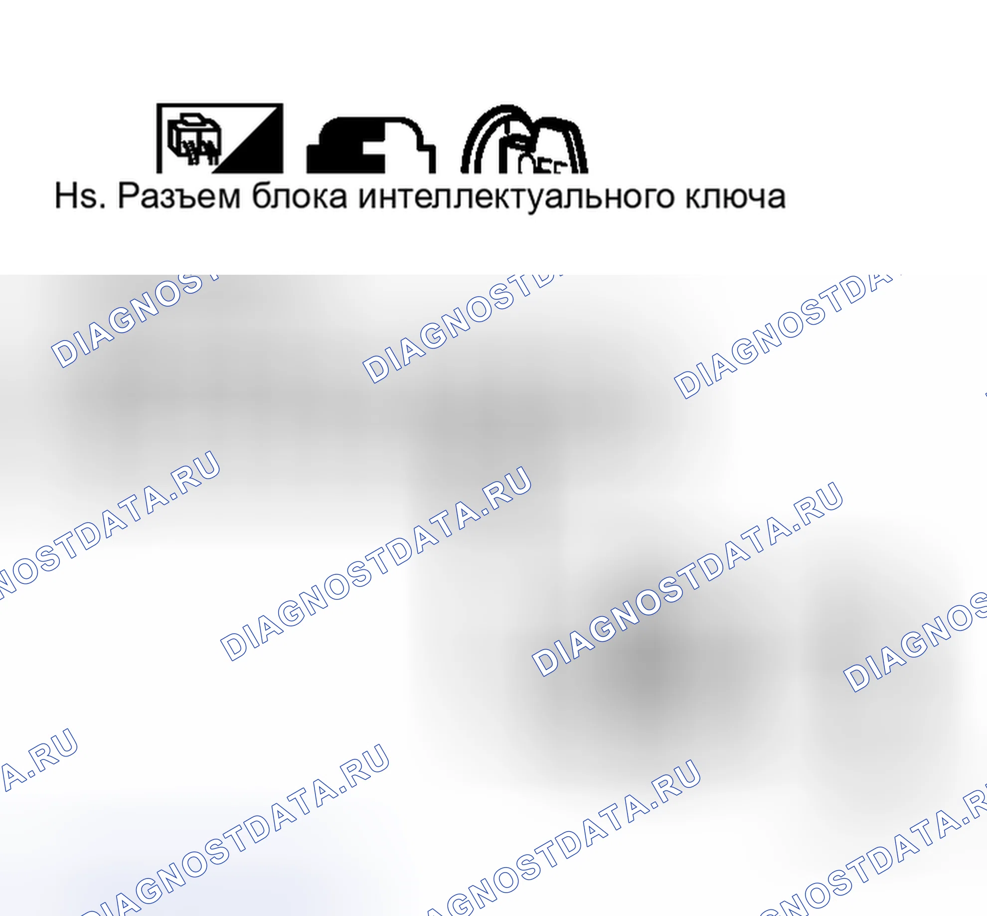 Рис. 324. Honda Integra I