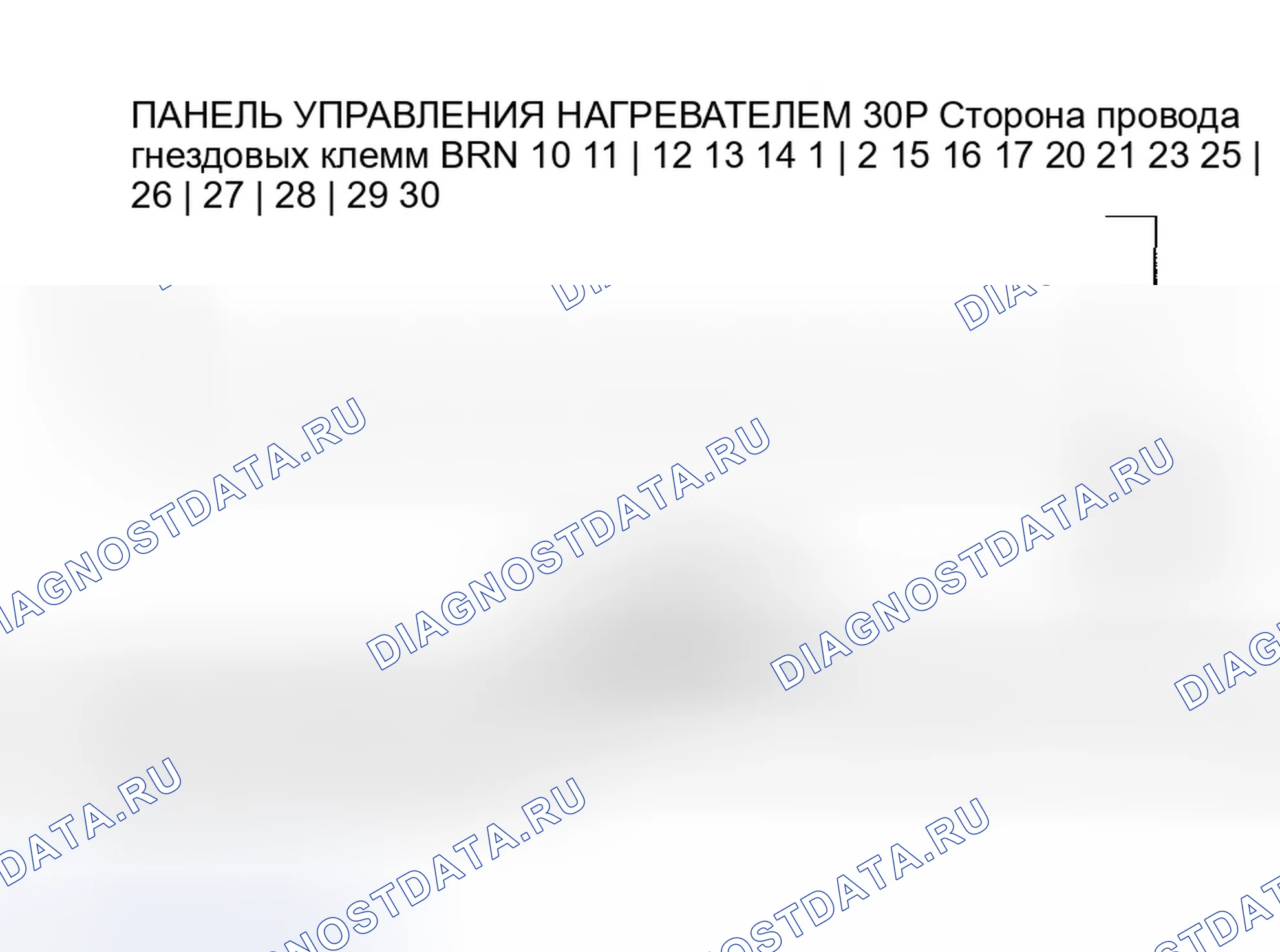 Рис. 28. Honda CR-V II рестайлинг