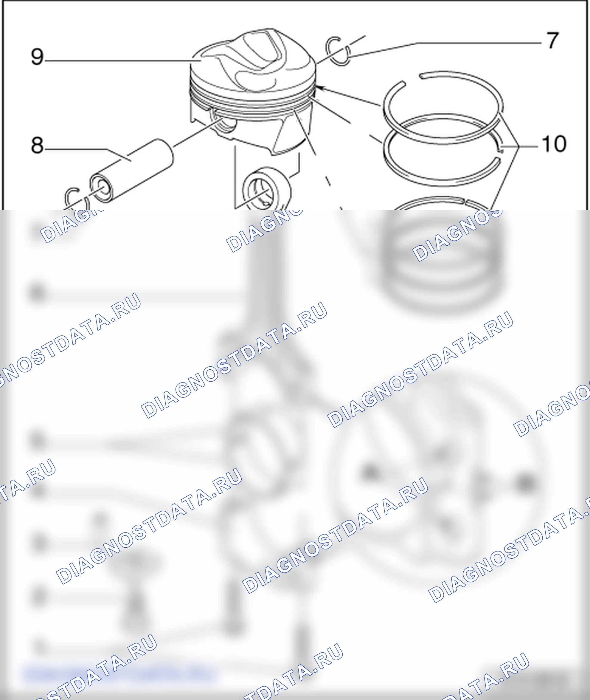 Поршень и шатун (2,0/110; 147 кВт FSI). Skoda Octavia Ii