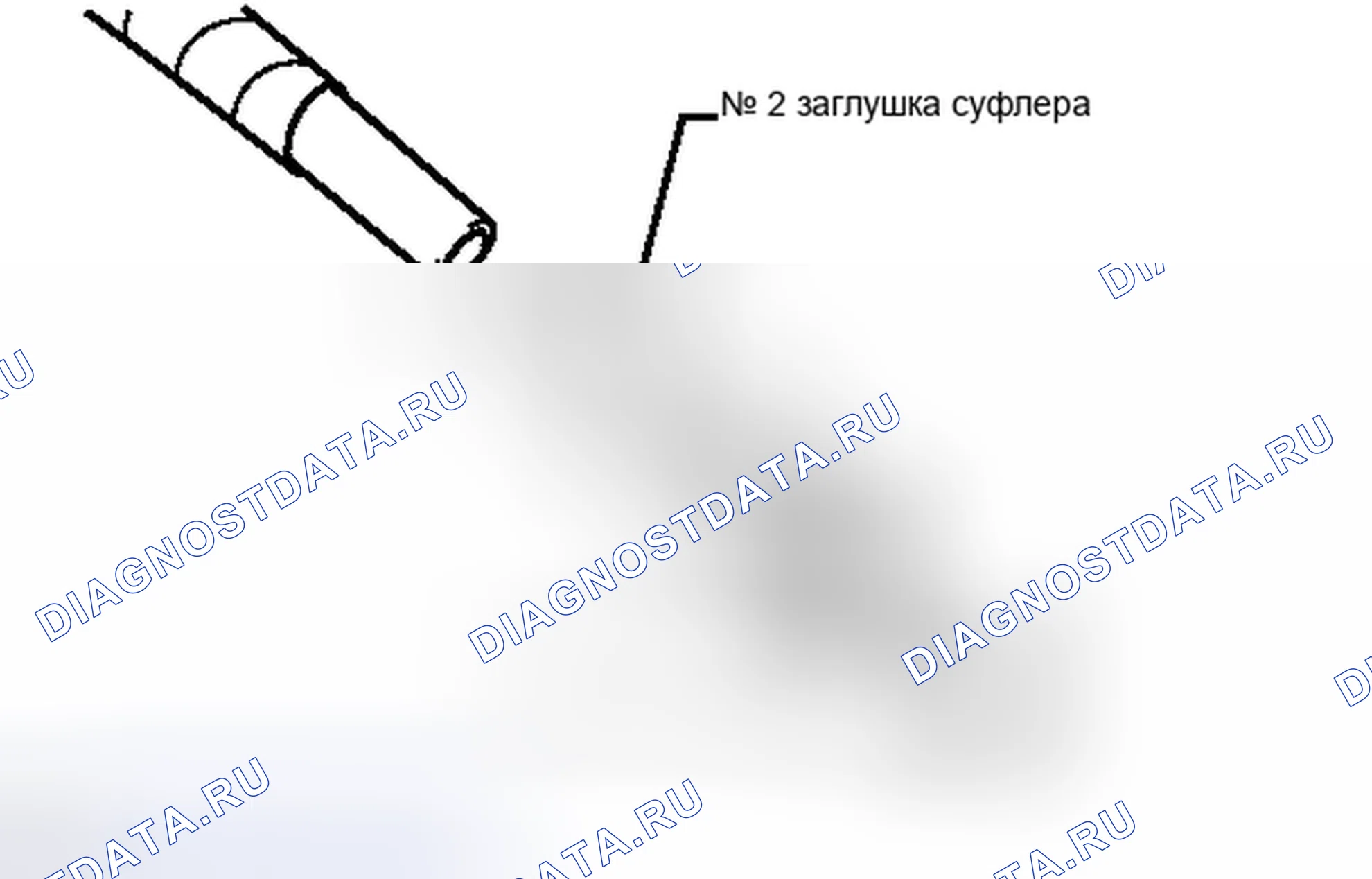 Рис. 307. Toyota Matrix E140