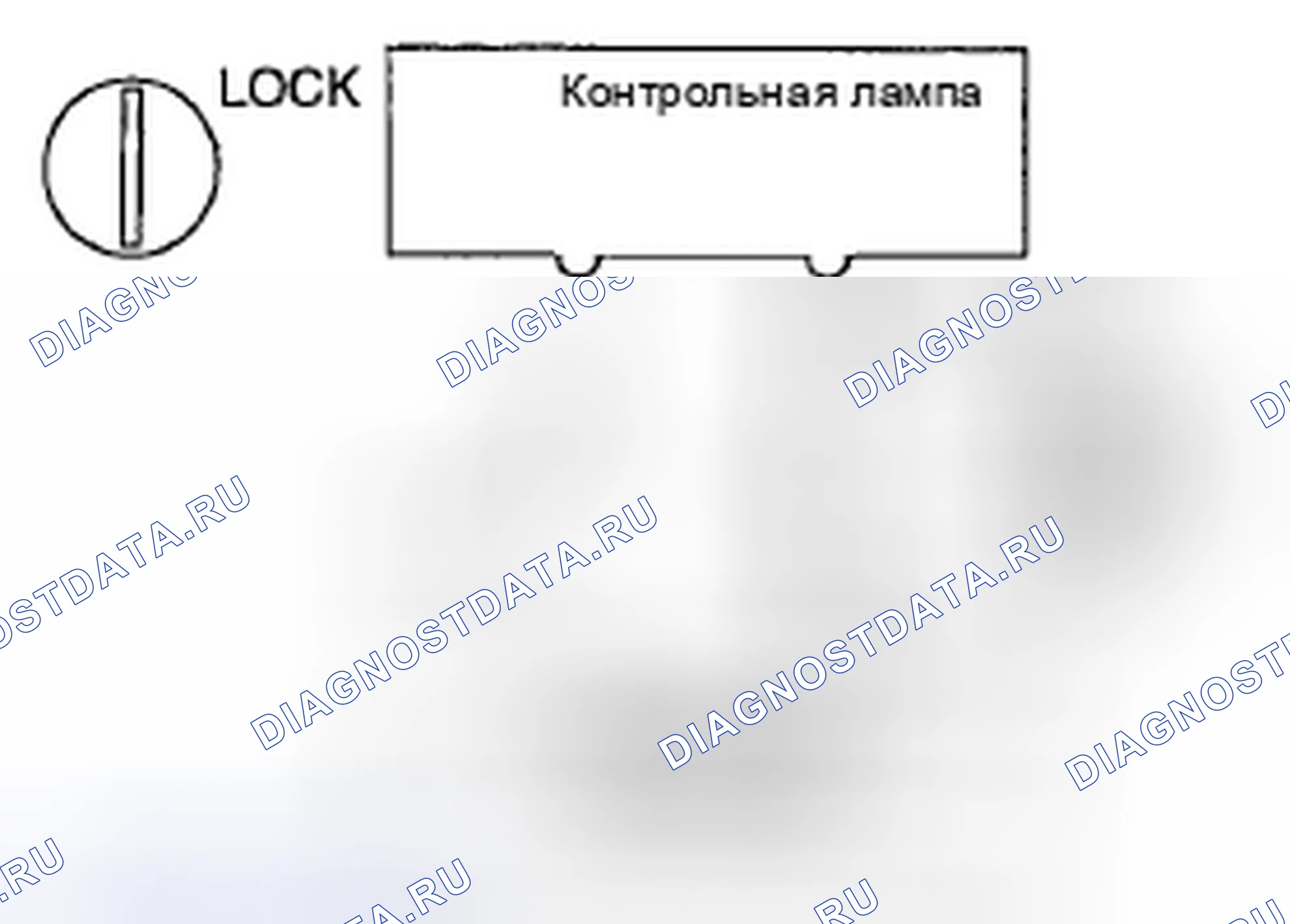 Рис. 93. Kia Spectra I рестайлинг 2