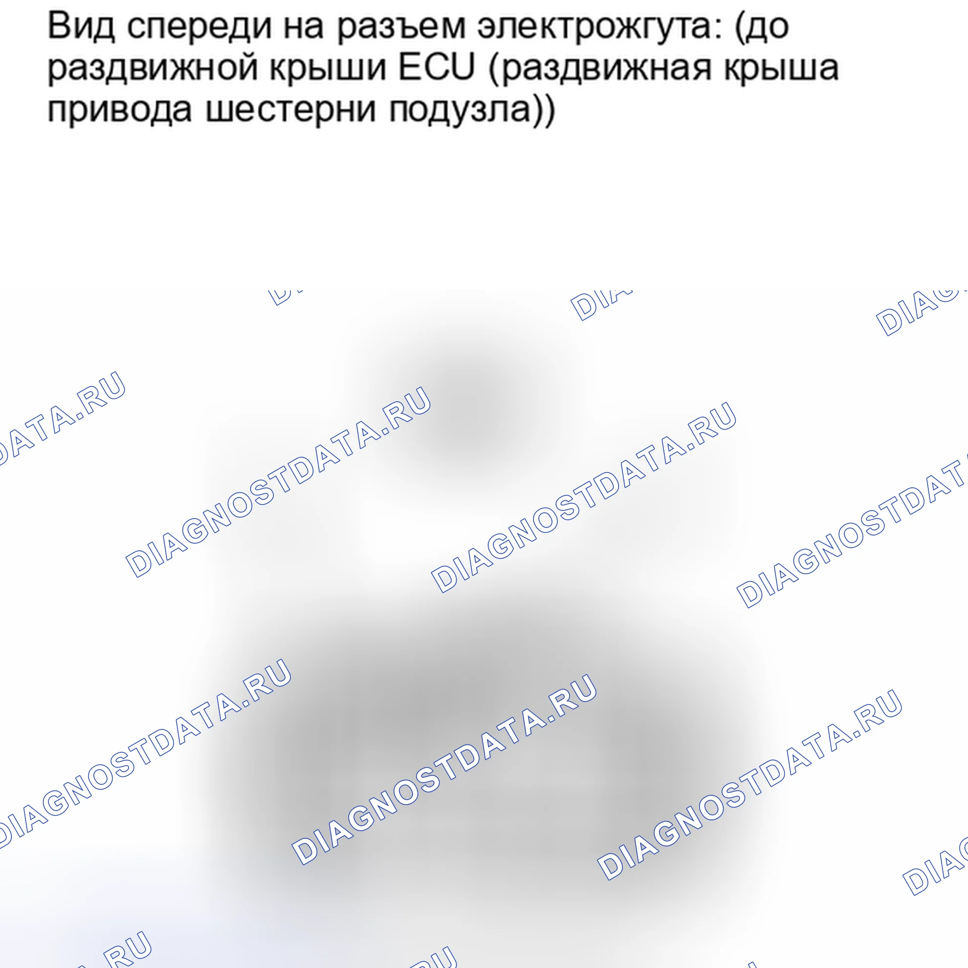 Рис. 69. Toyota Camry XV40 рестайлинг