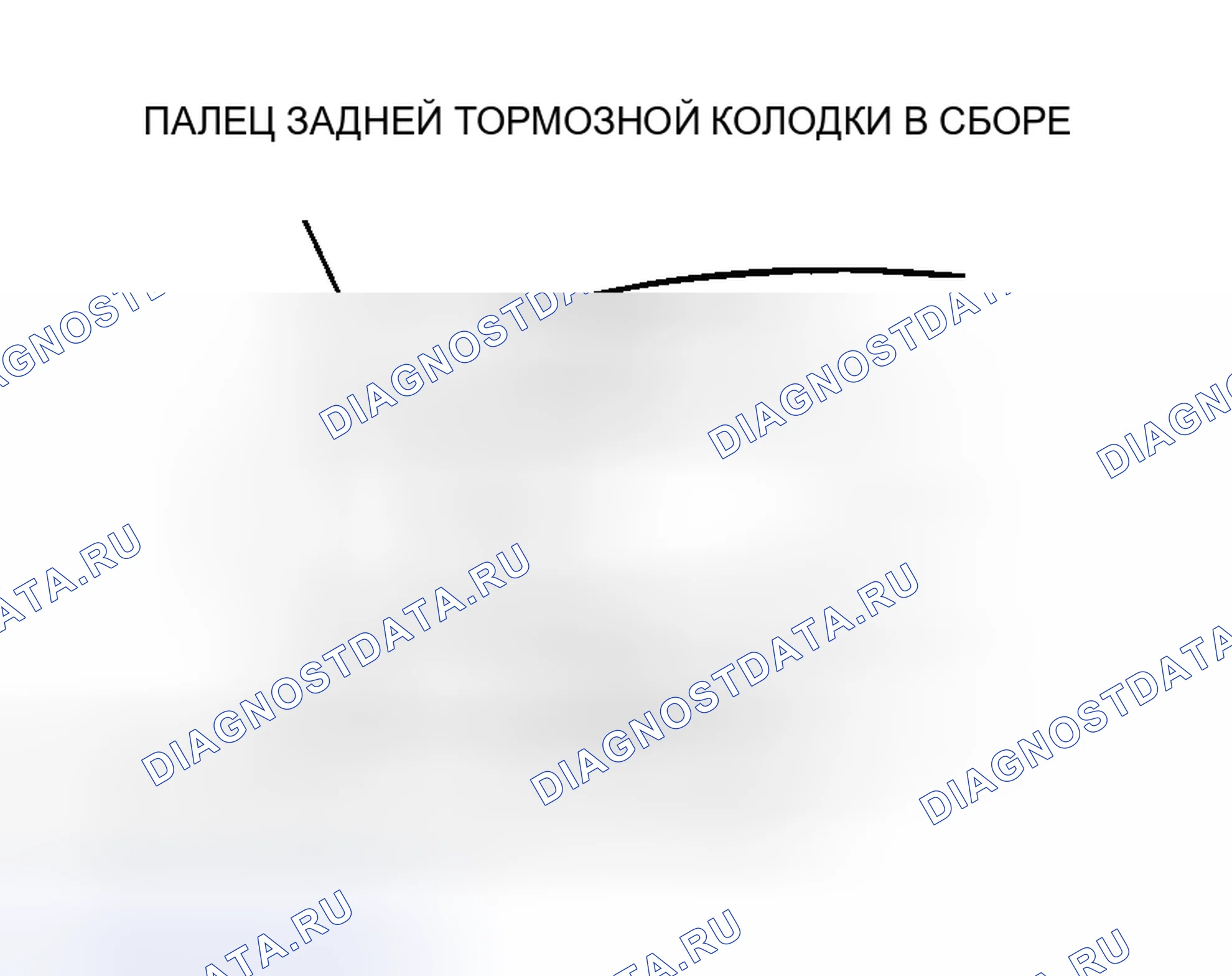 Рис. 7: >> B <<УСТАНОВКА ФИКСАТОРА КАМЕРЫ ЗАДНЕГО ТОРМОЗА. Mitsubishi Lancer Evolution IX