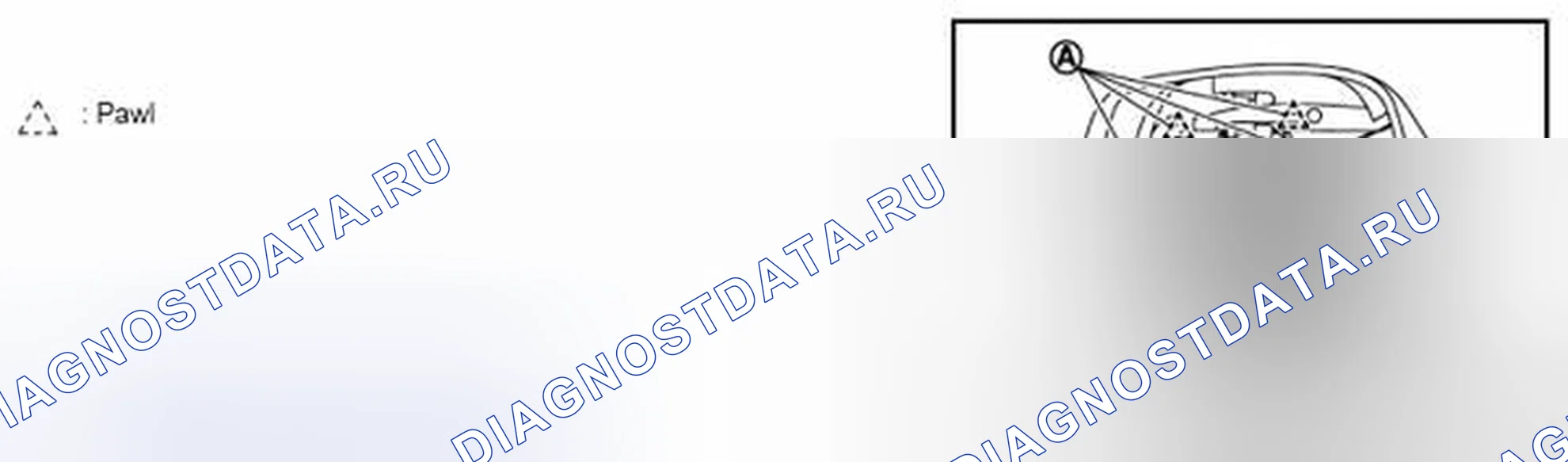 Рис. 9: ДЕМОНТАЖ. Nissan Quest IV