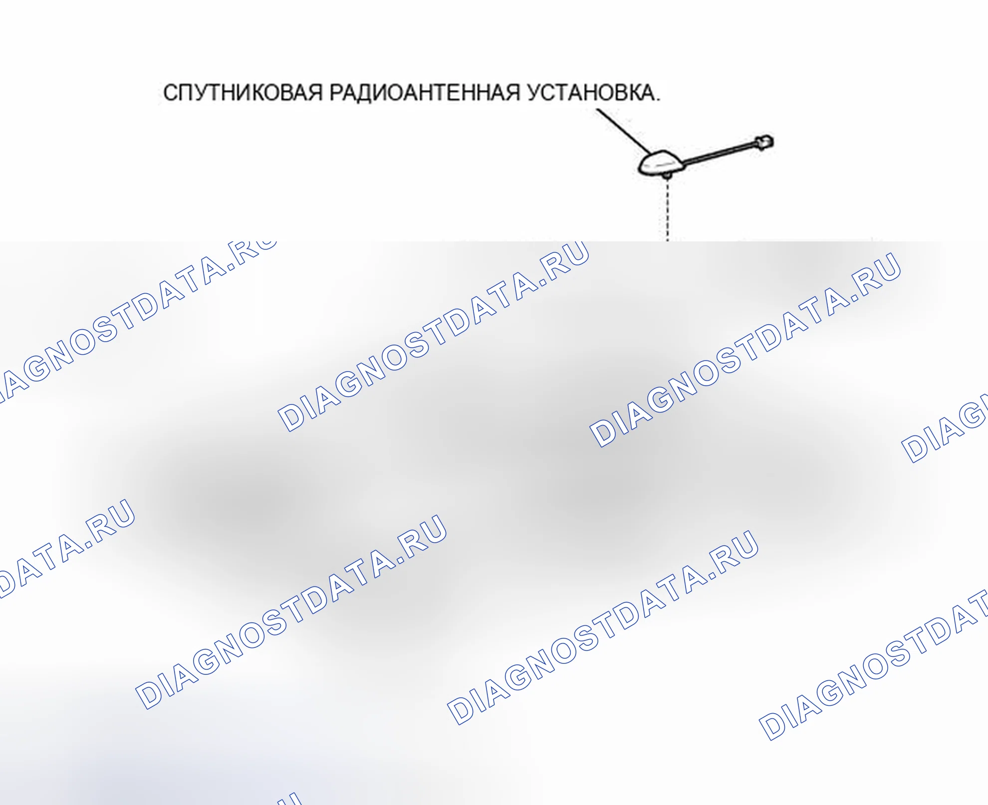 Рис. 36: ИЛЛЮСТРАЦИЯ. Toyota Avalon XX30 рестайлинг 2