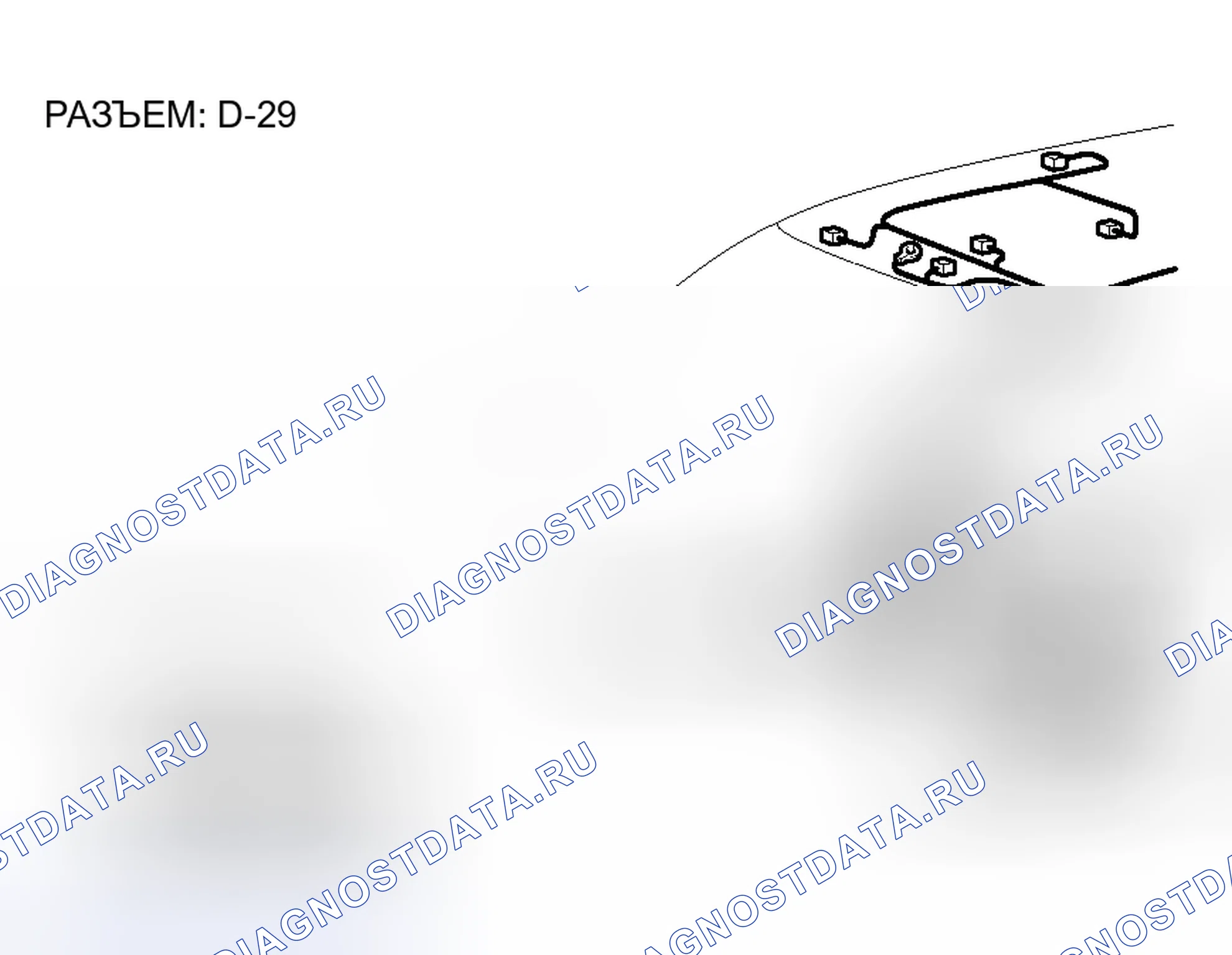 Рис. 229. Mitsubishi Endeavor I