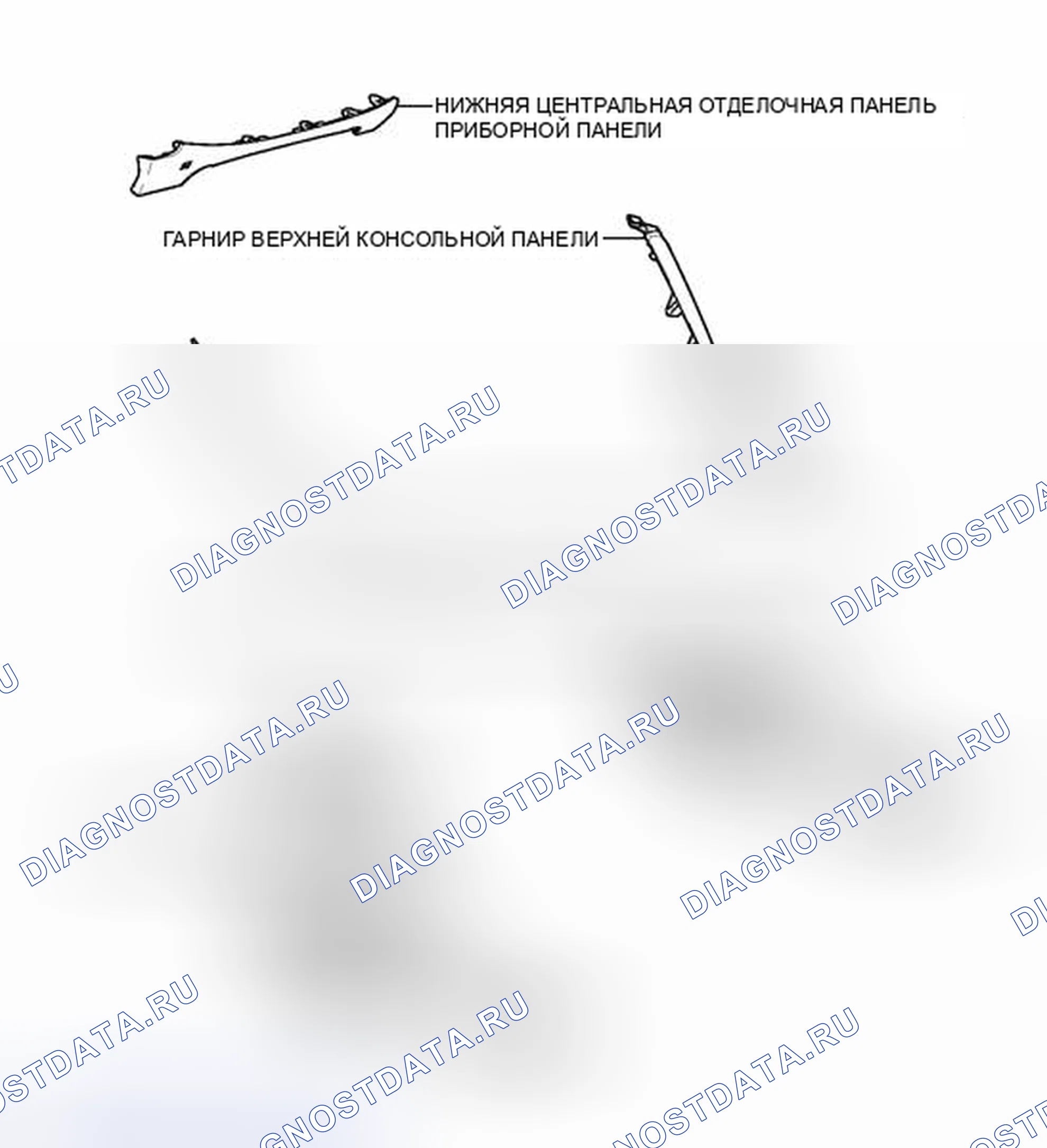 Рис. 60: ИЛЛЮСТРАЦИЯ. Lexus CT I