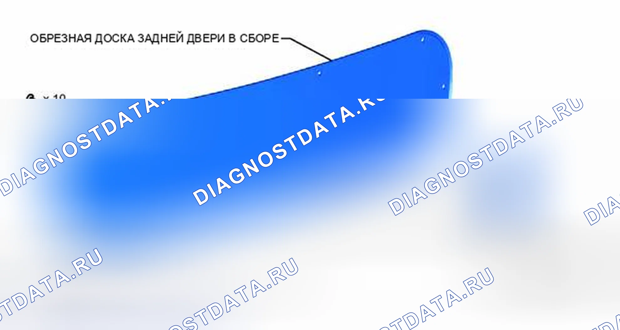 Рис. 172: ИЛЛЮСТРАЦИЯ. Toyota Prius C I