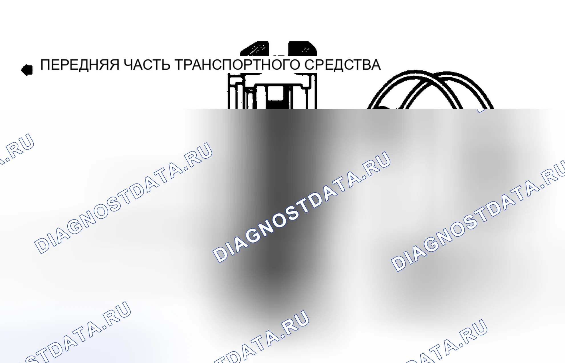 Рис. 27. Toyota Tercel L30