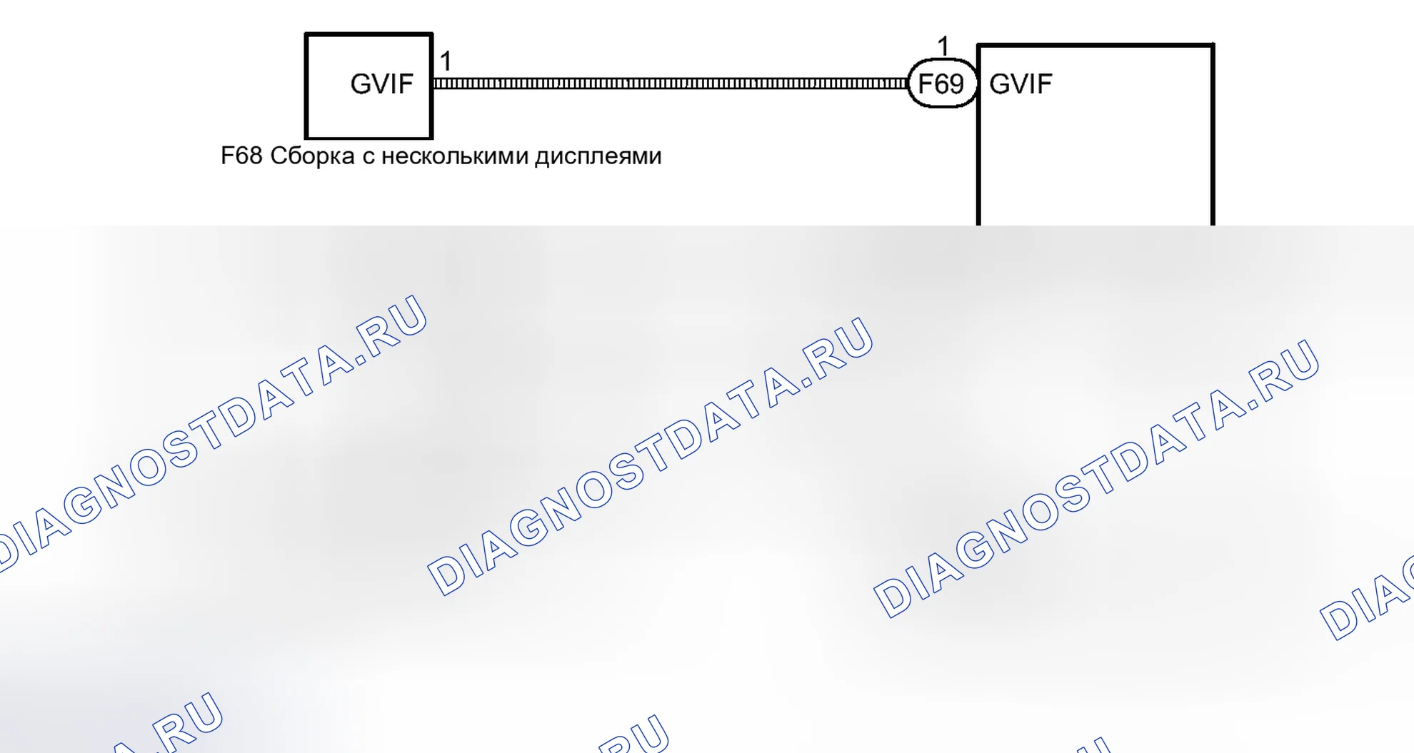 Рис. 309: электросхема. Haval Raptor I