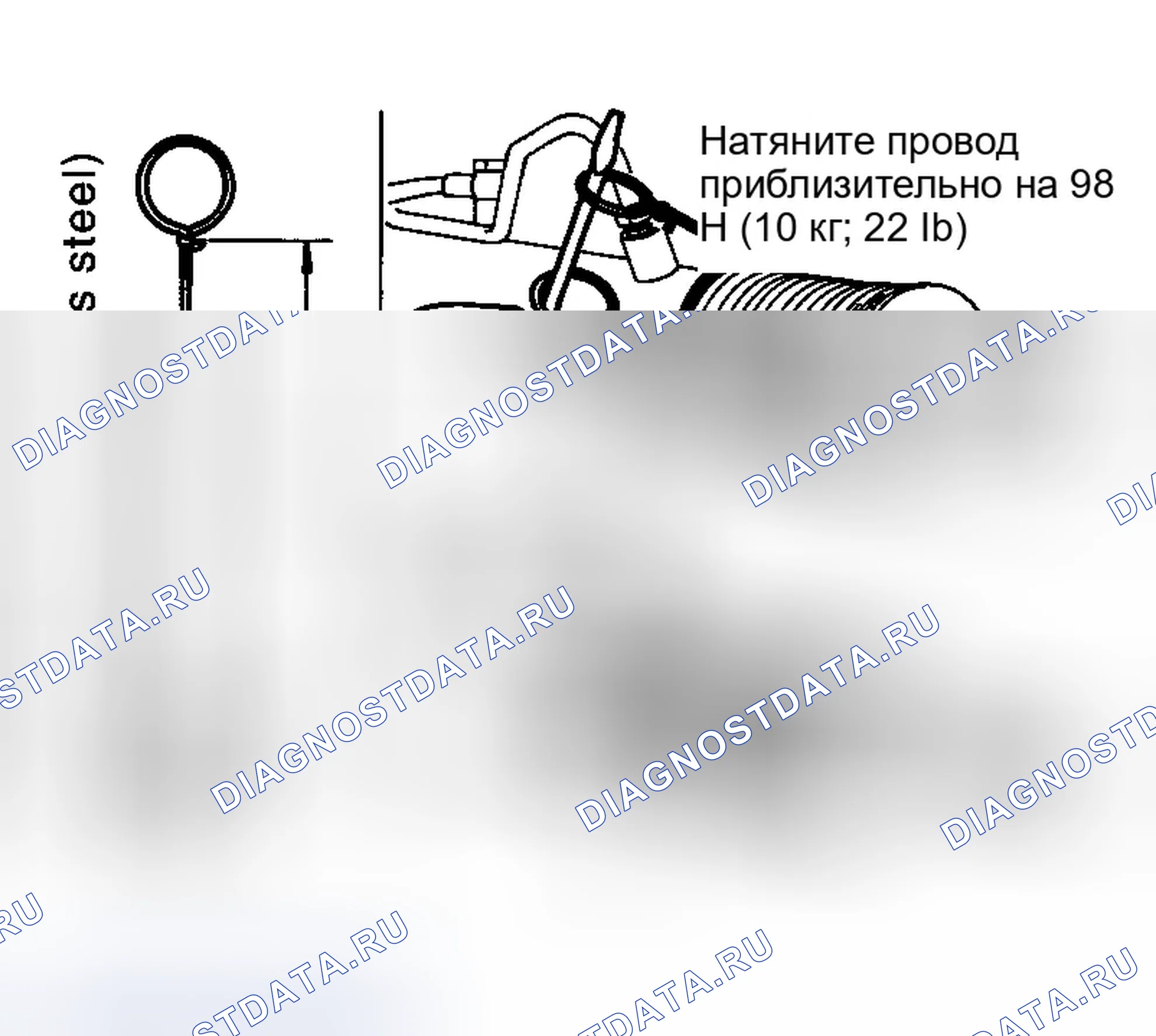 Рис. 203. Infiniti G35 III