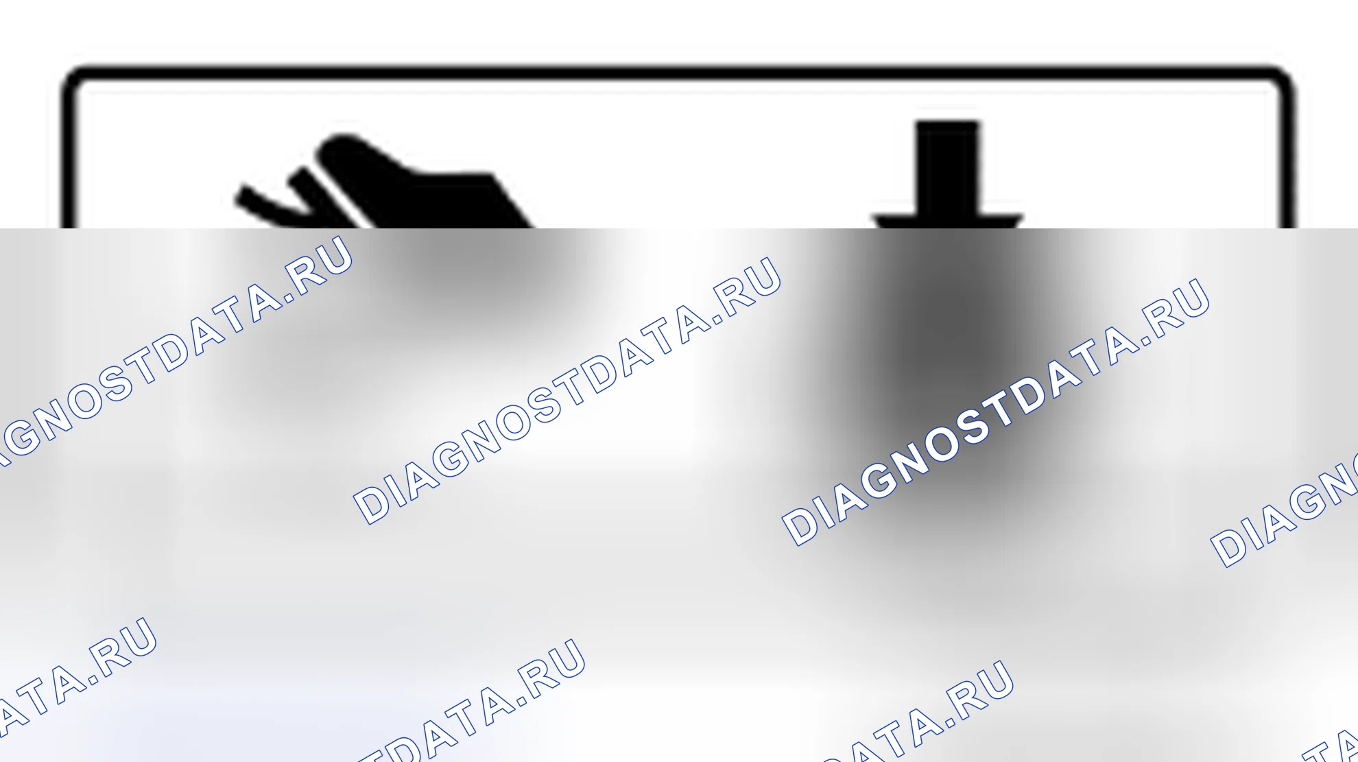 Рис. 134. Nissan Leaf I