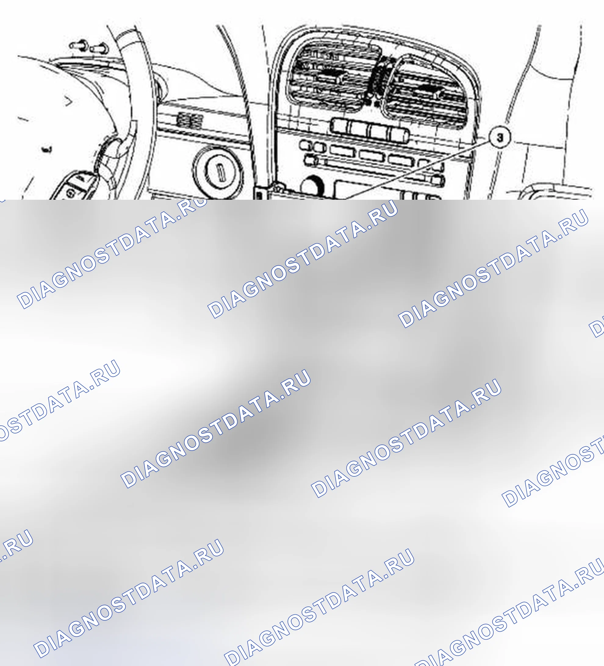 Рис. 69: Аудиоблок. Hyundai ix25 II