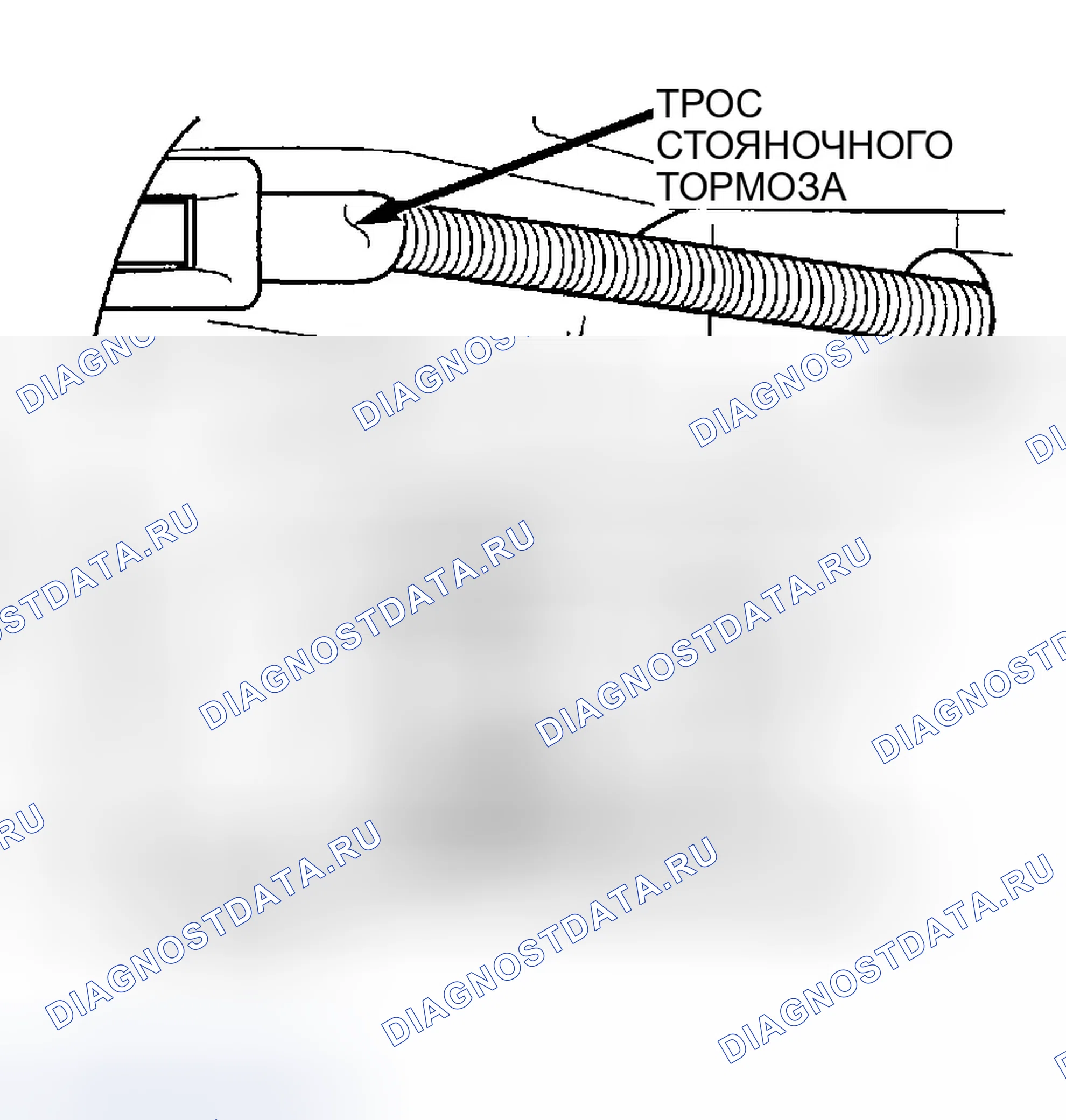 Рис. 79: ЗАДНЯЯ ЧАСТЬ. Chrysler Town & Country IV
