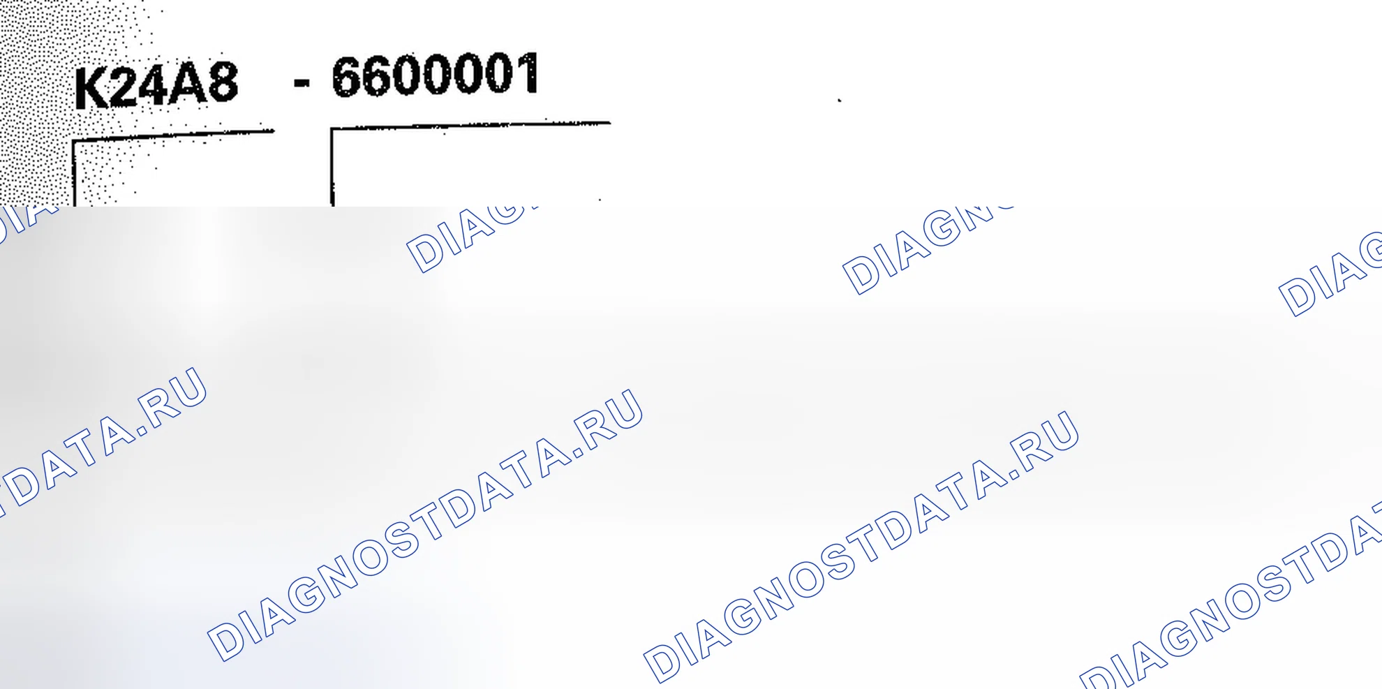 Рис. 18: Номер двигателя. Honda Element YH2 рестайлинг 2
