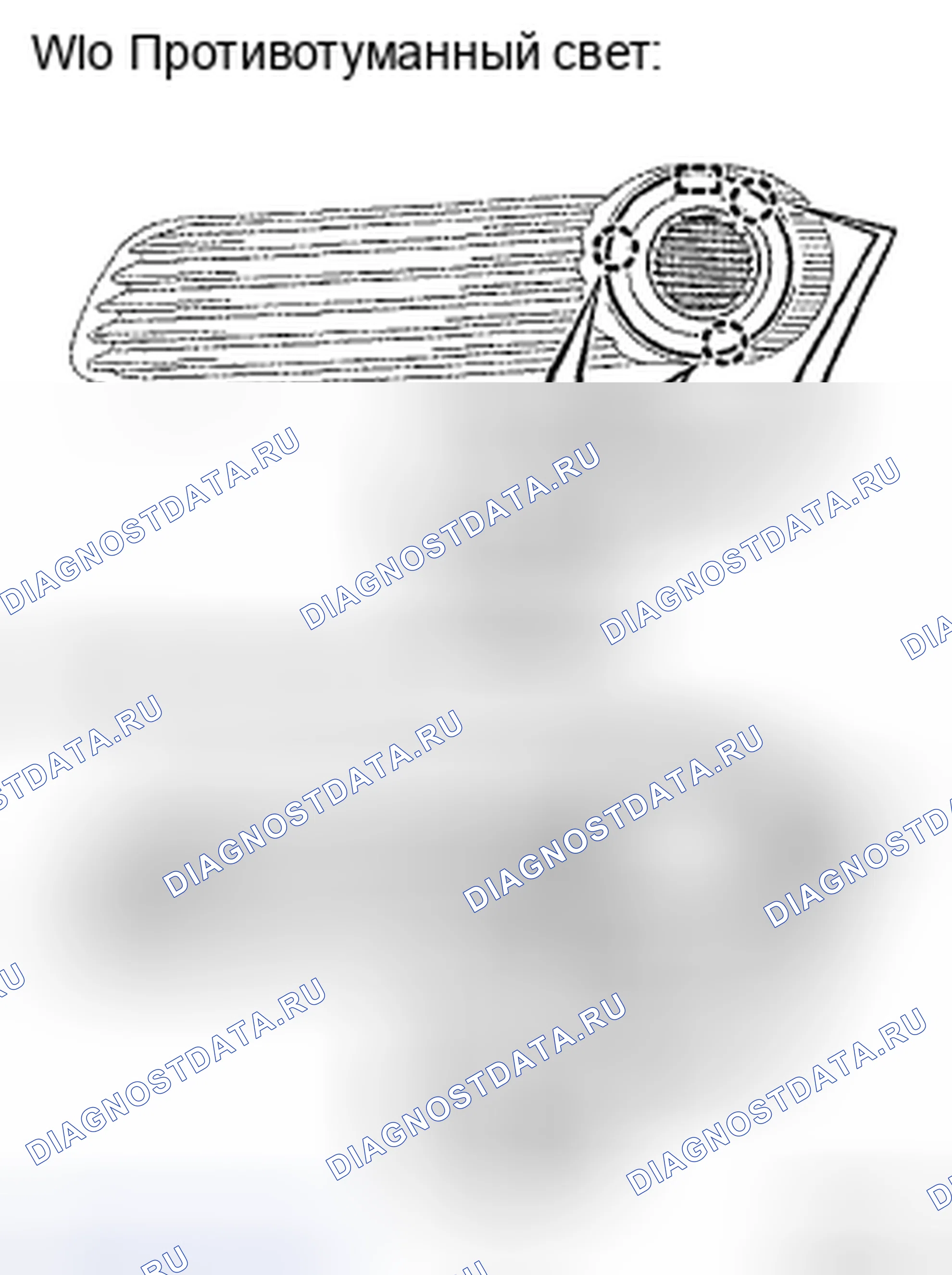Рис. 66. Toyota Avalon XX30 рестайлинг
