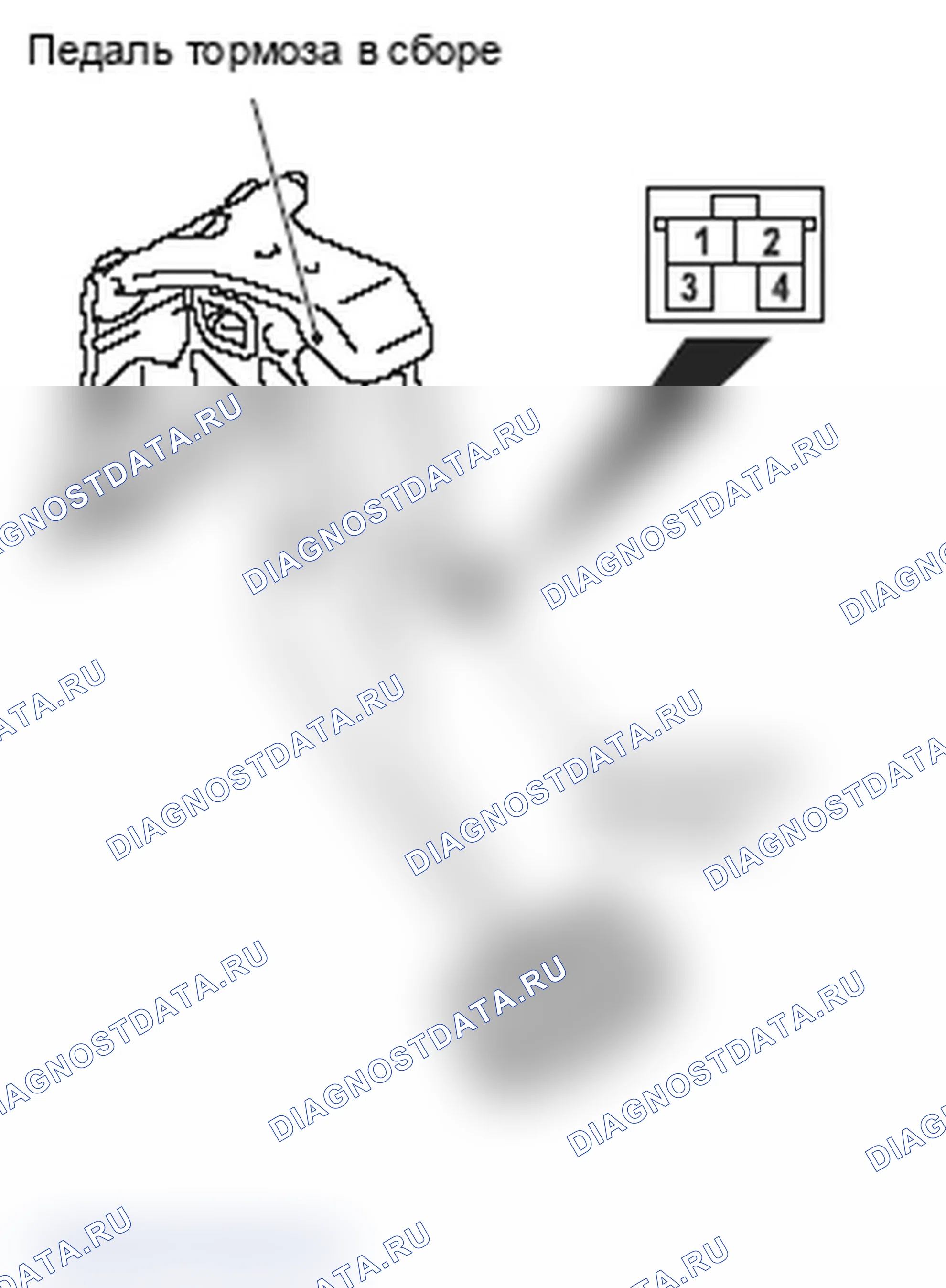 Рис. 50. Mitsubishi Lancer Ralliart X