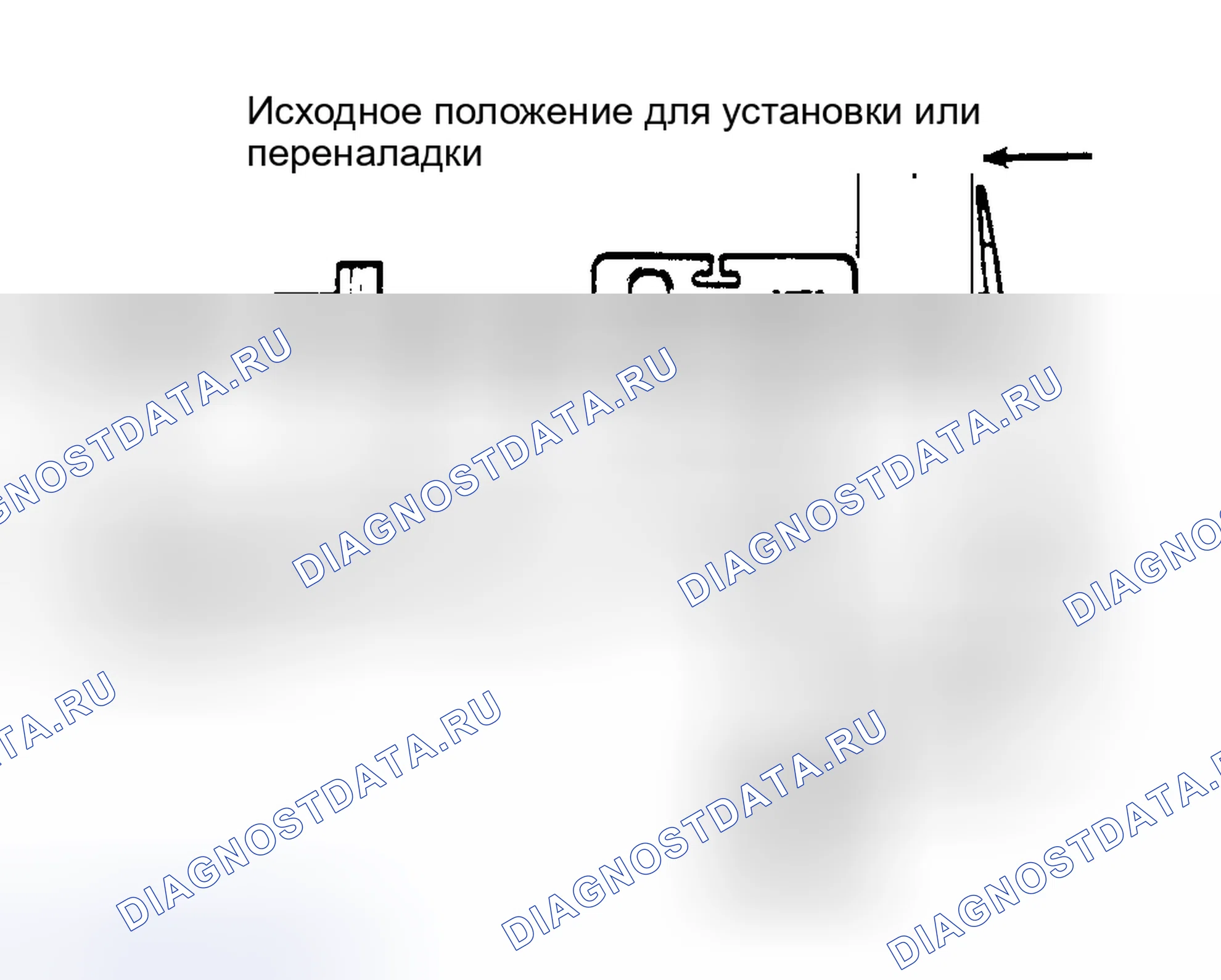 Рис. 12: Регулировка управляющего кабеля (такая же процедура регулировки на кабелях управления режимом и температурой). Mercury Topaz I