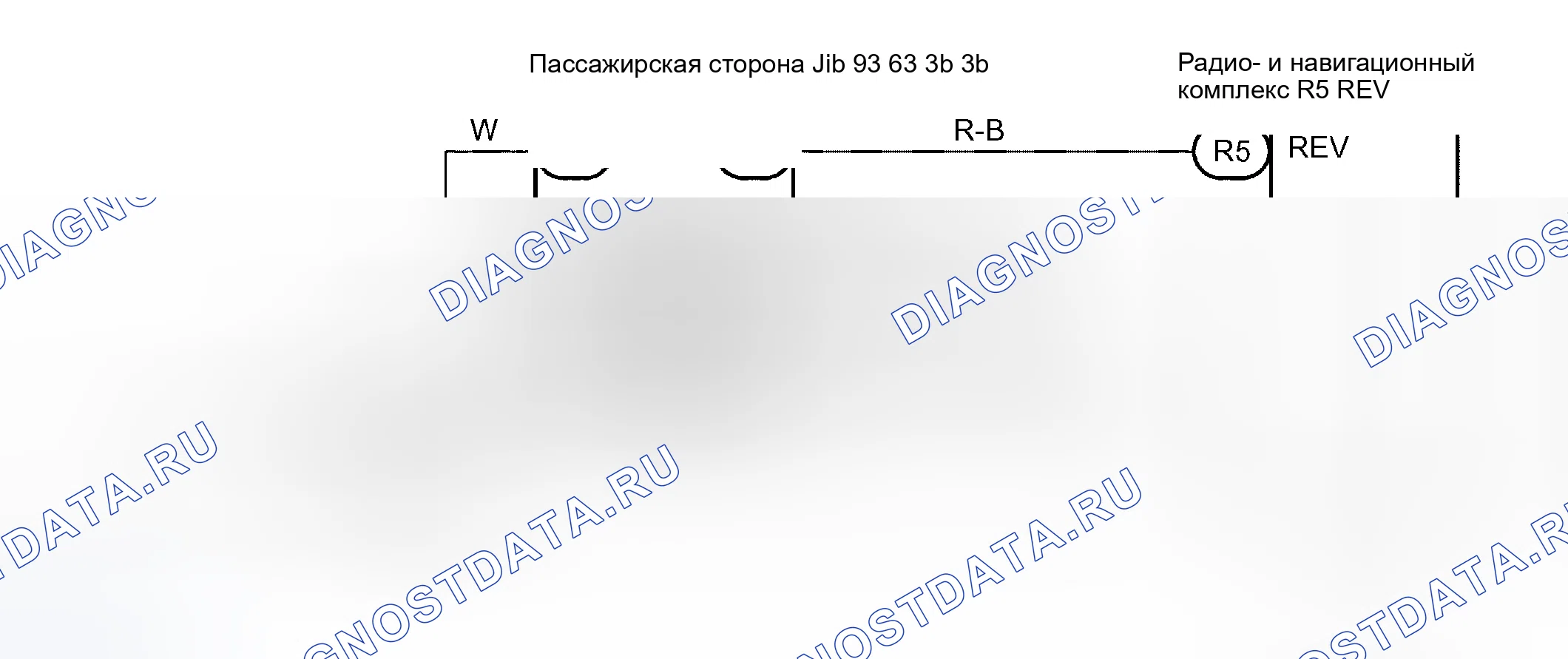Рис. 150: электросхема. Haval H5 I