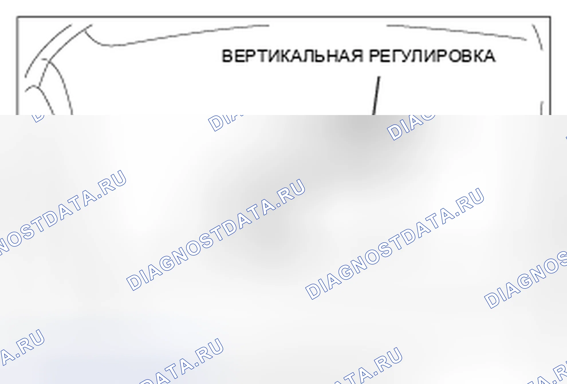 Рис. 6. Mazda MPV III