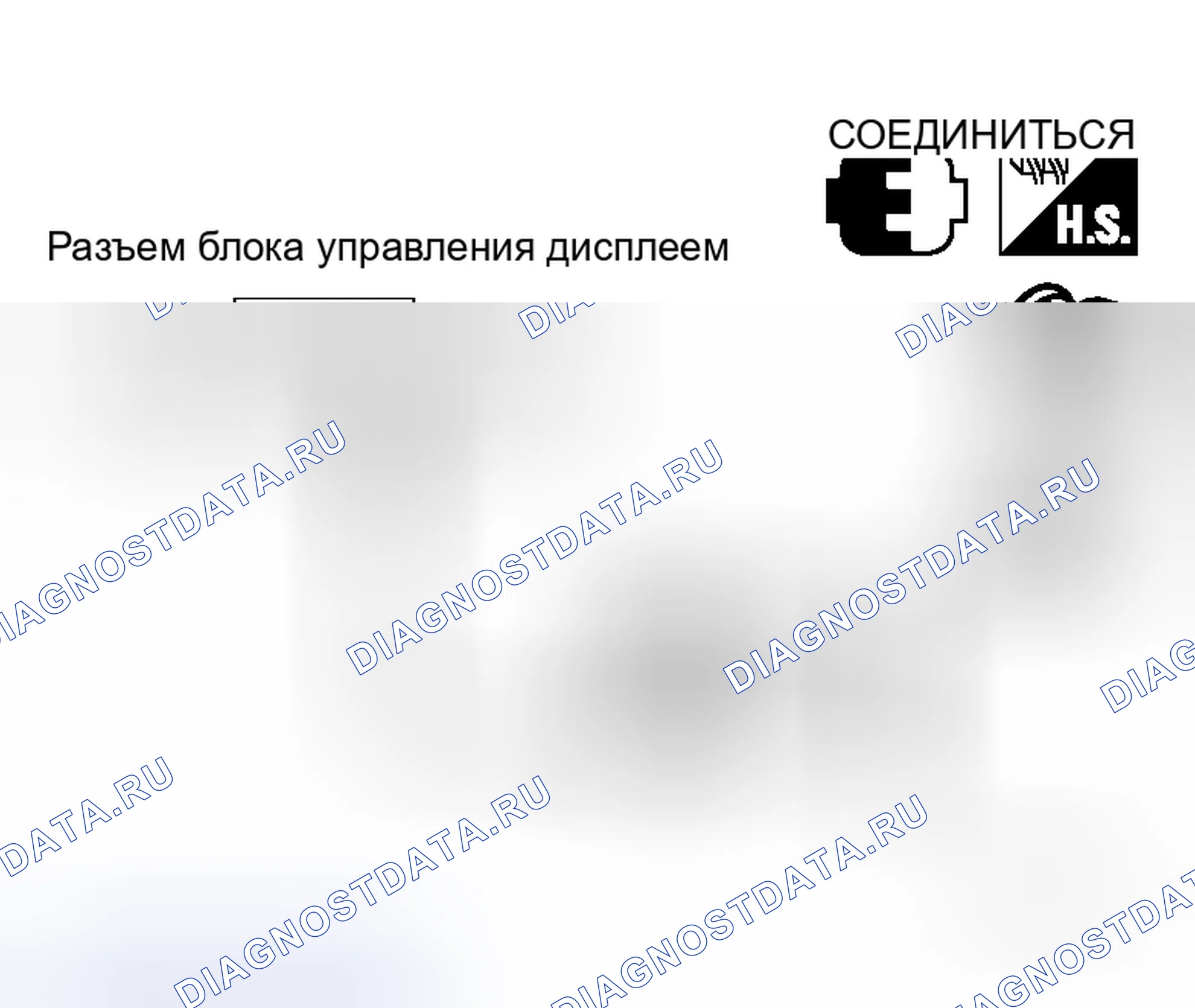 Рис. 105. Honda S660 I