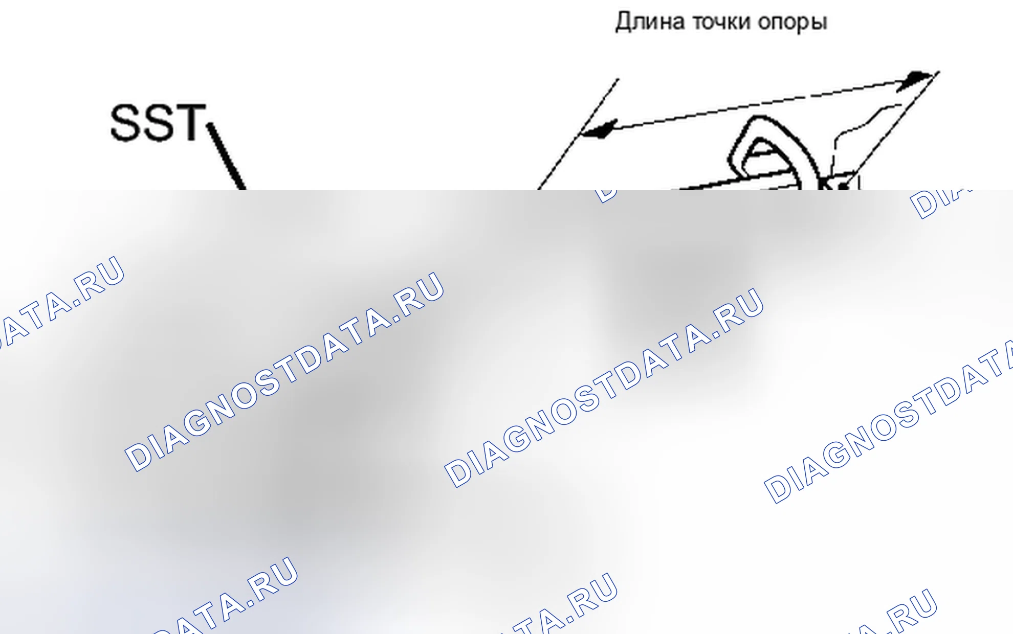 Рис. 150. Toyota Tacoma II рестайлинг