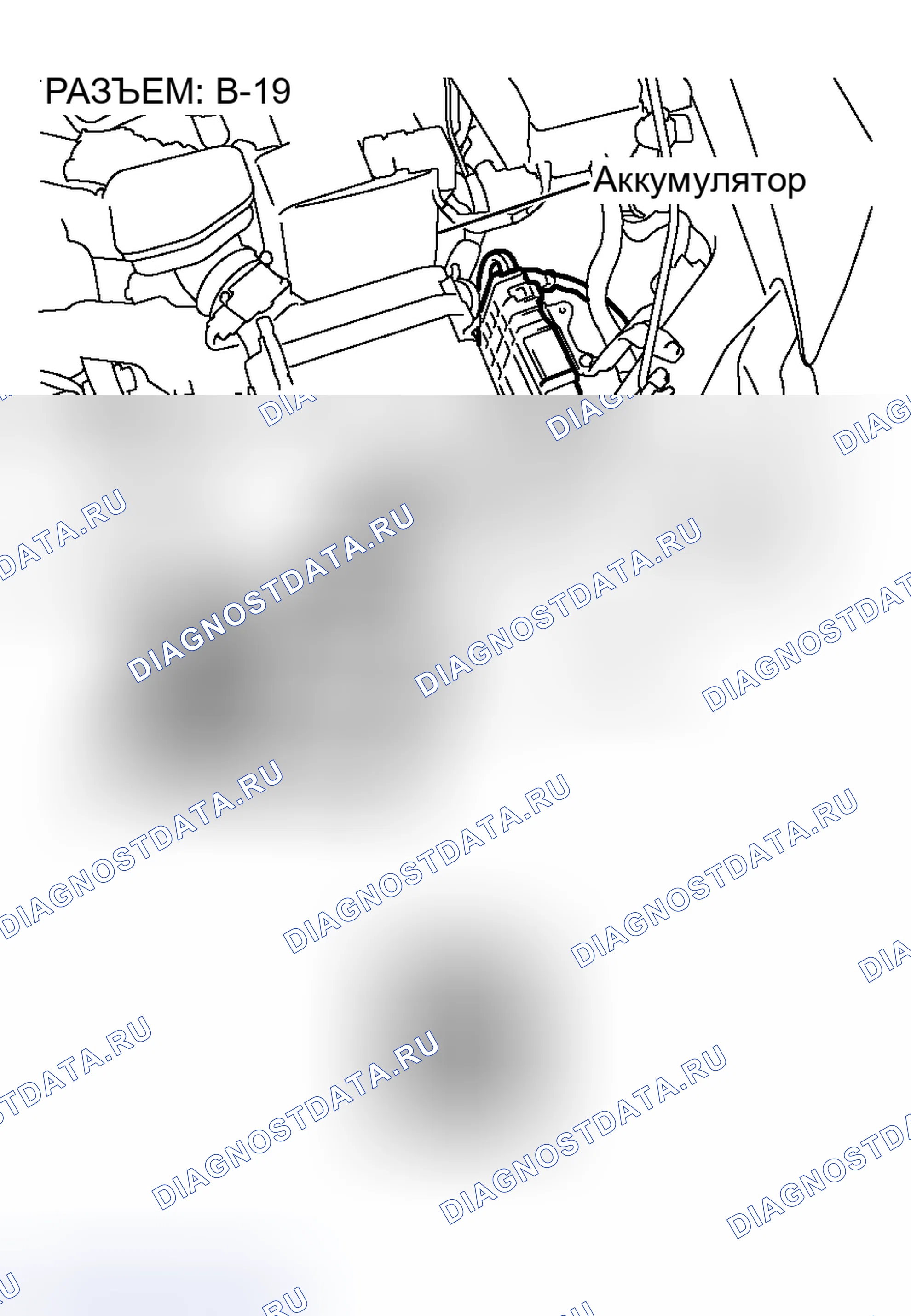 Рис. 104. Mitsubishi Endeavor I
