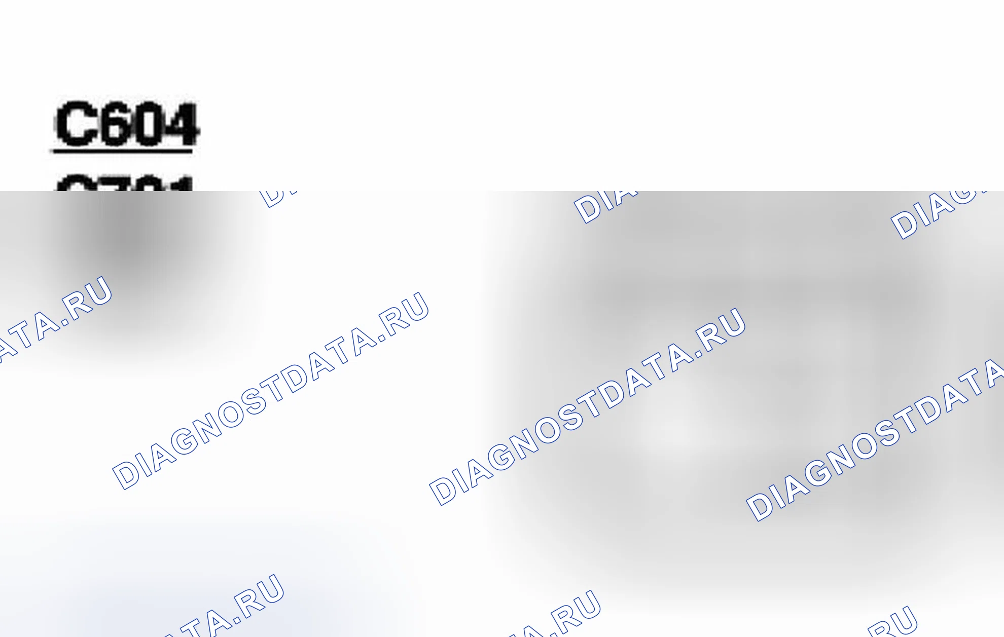 Рис. 54: Клеммы. Ford Pickup F350 Super Duty 
