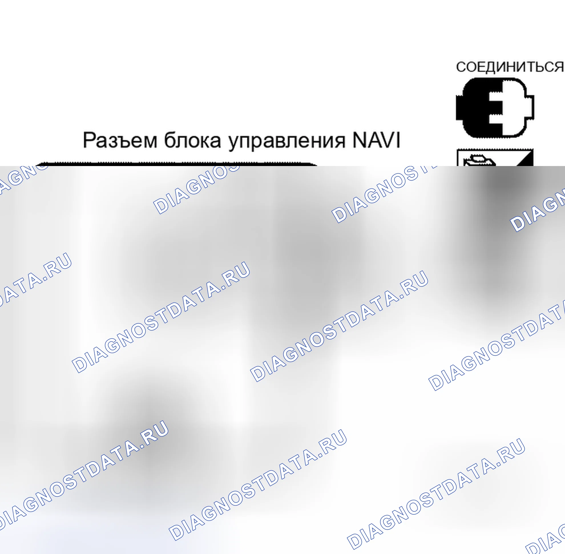 Рис. 219. Honda Mobilio Spike I