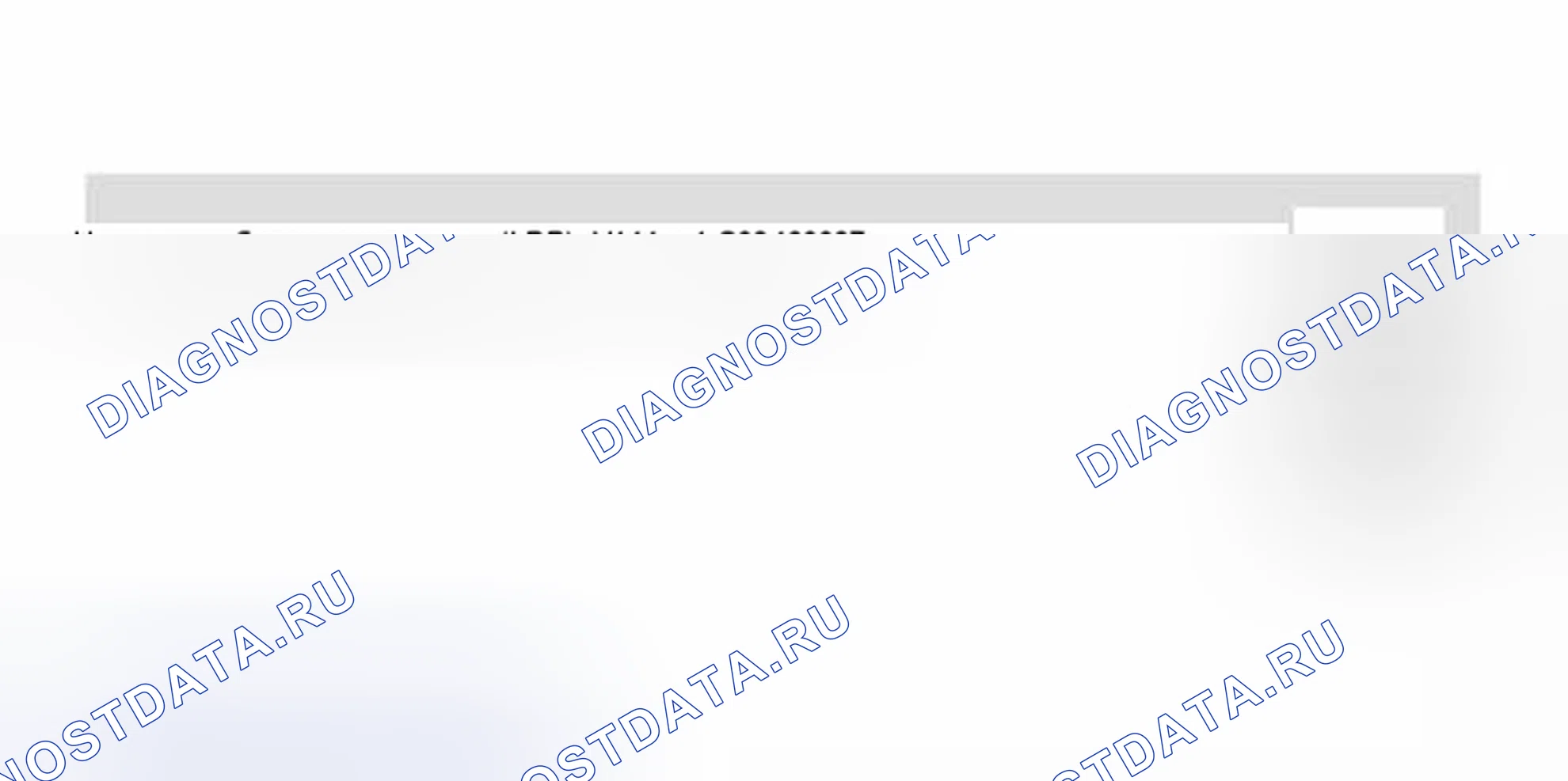 Рис. 504: Активация насоса обнаружения утечек (LDP) -V144. Volkswagen Jetta IV