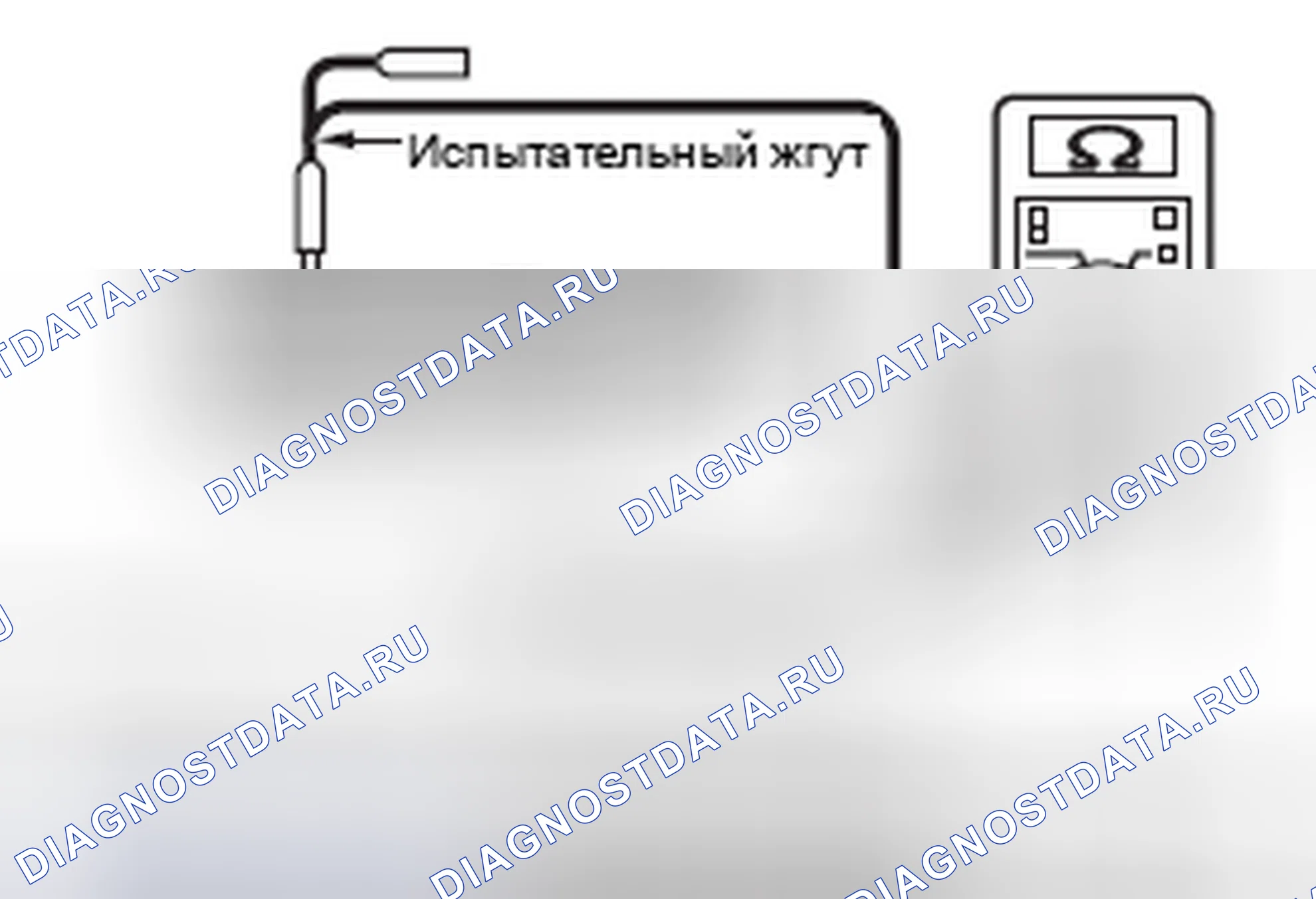 Рис. 146. Mitsubishi Lancer Ralliart X