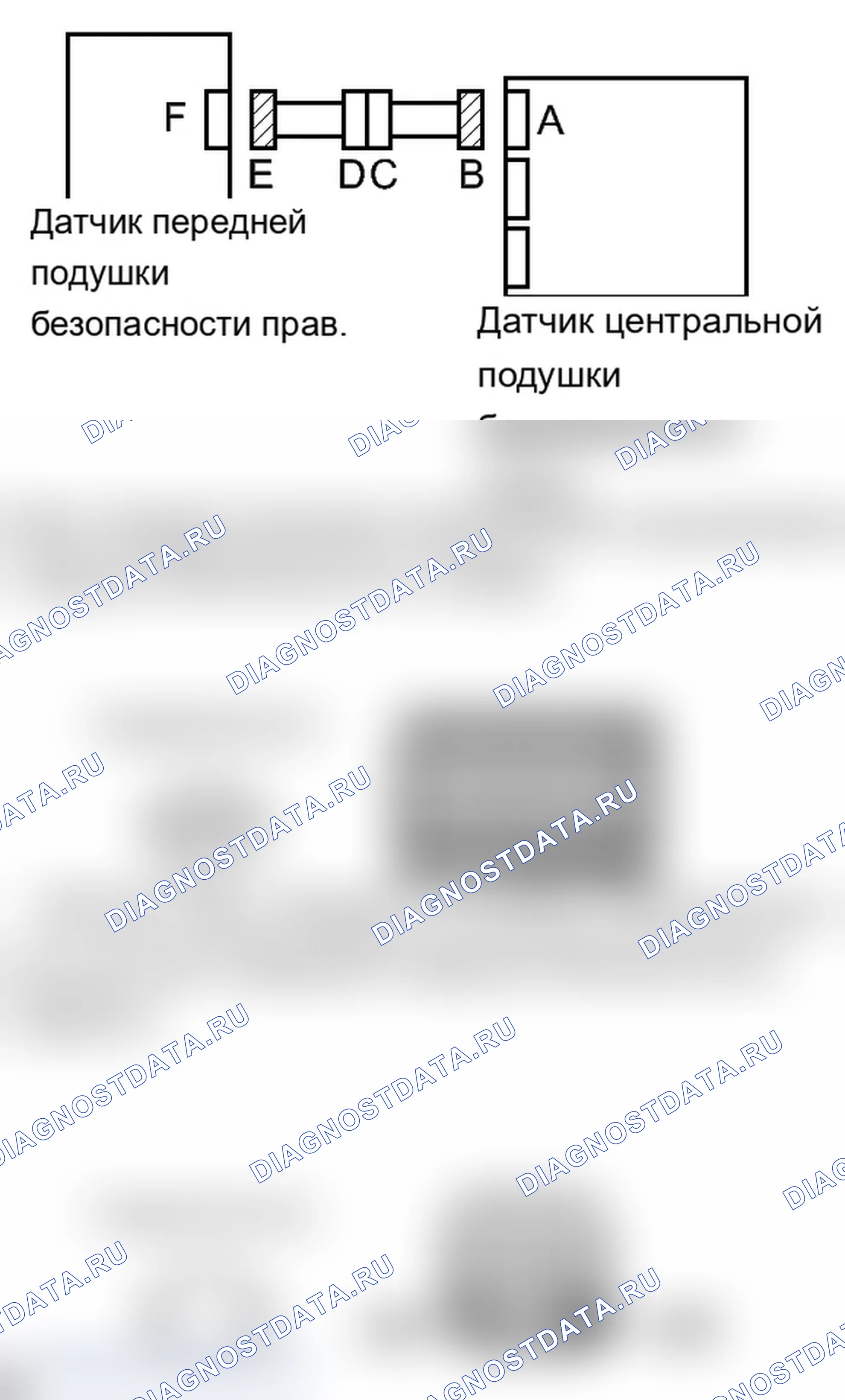 Рис. 235: ПОРЯДОК ВЫПОЛНЕНИЯ РАБОТ. Lexus IS F I