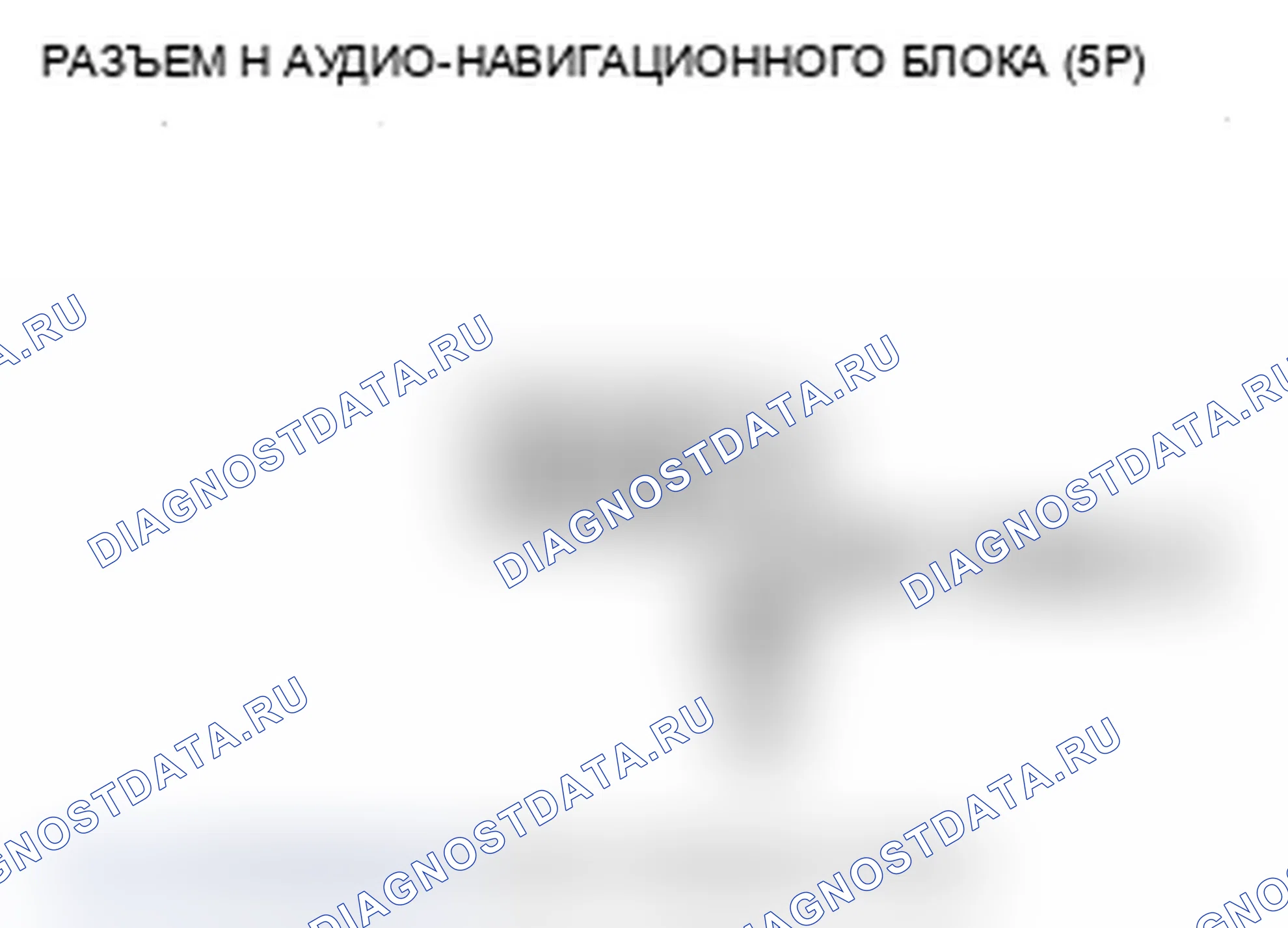 Рис. 74. Acura MDX II рестайлинг