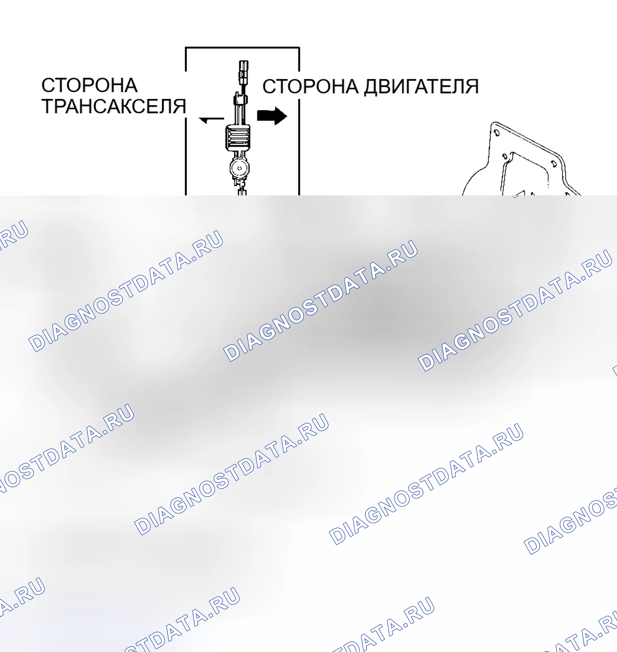 Рис. 2. Mazda Demio IDJ