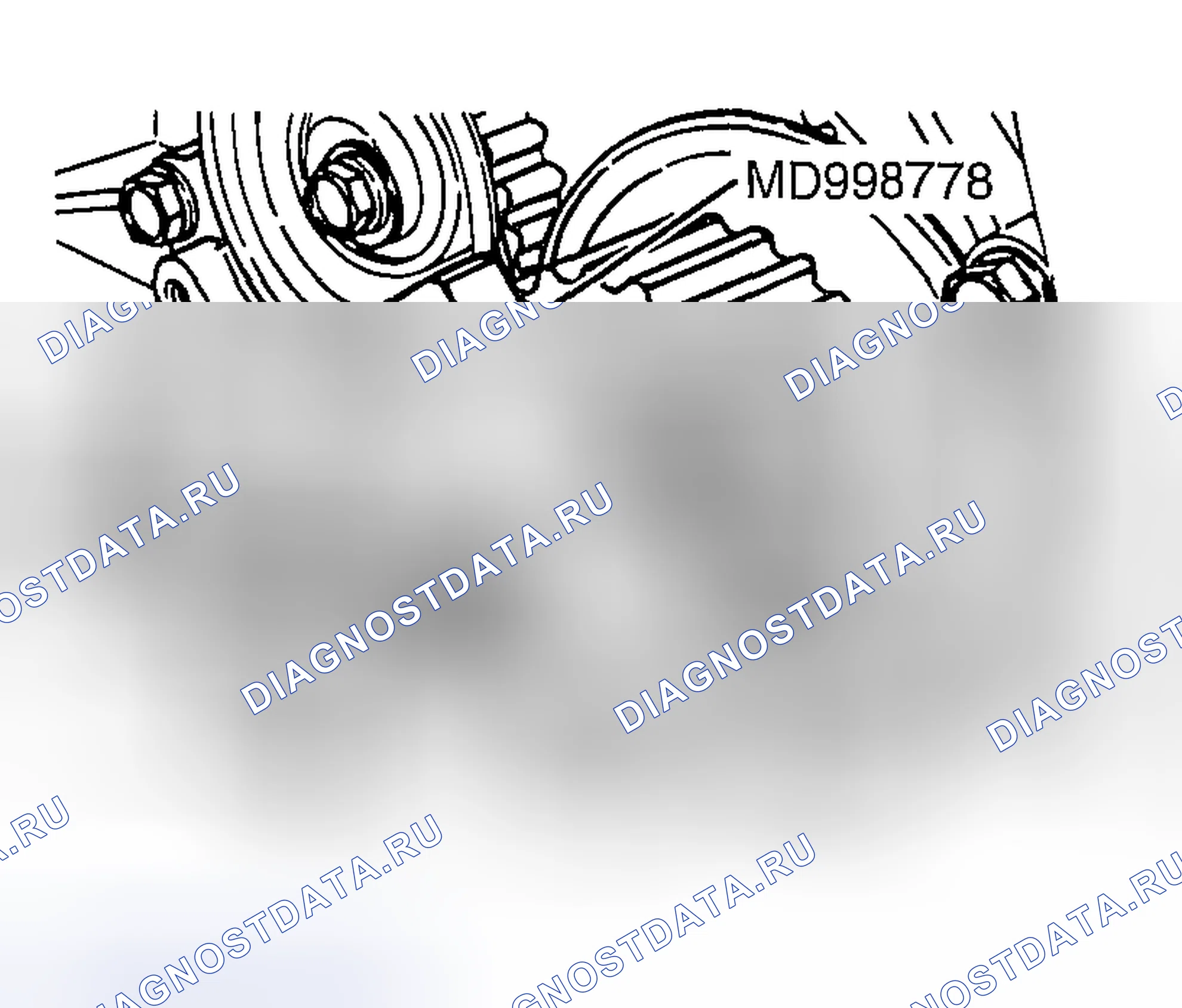 Рис. 922: < < D > > СНЯТИЕ ЗВЕЗДОЧКИ КОЛЕНЧАТОГО ВАЛА. Honda Edix I