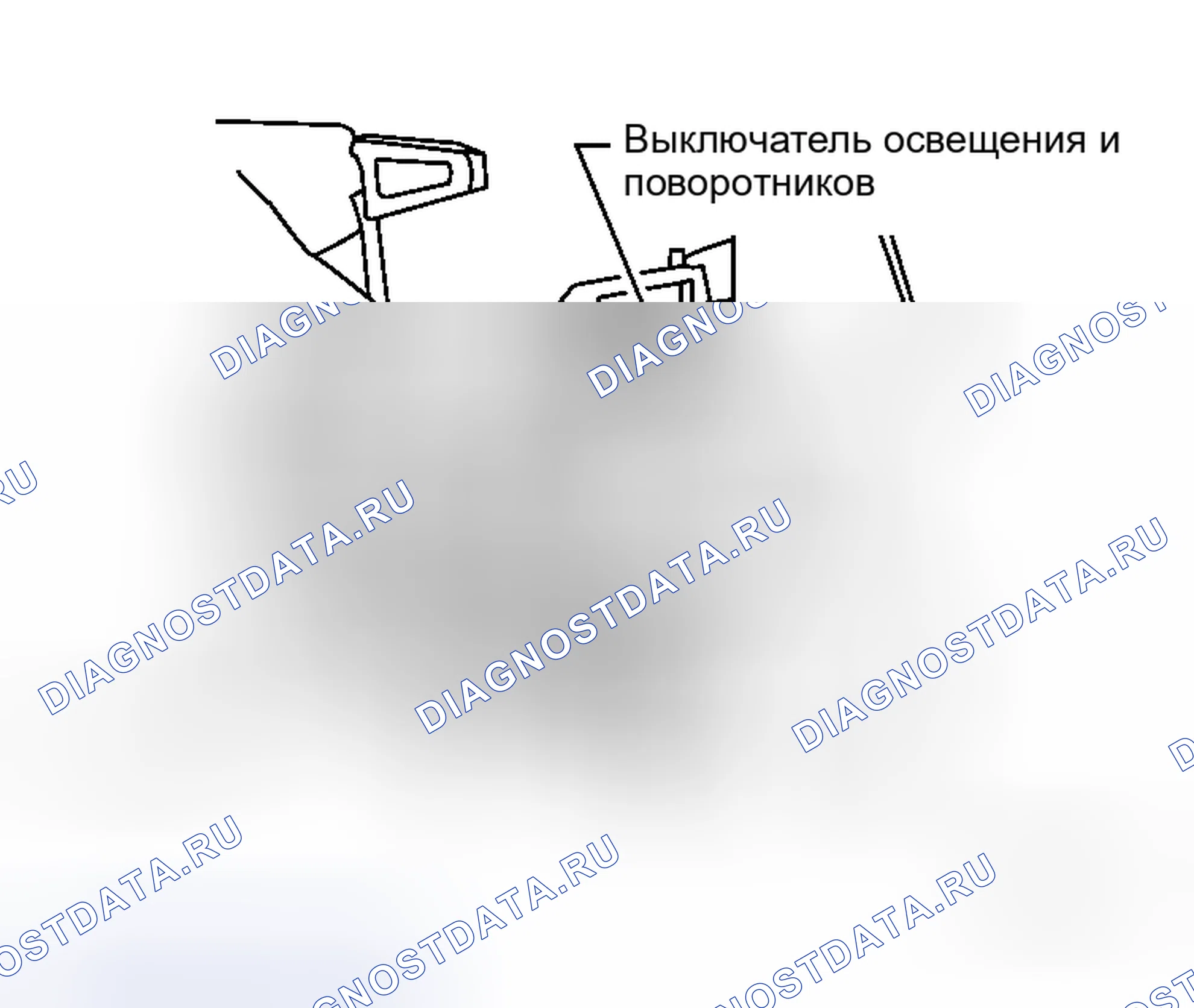 Рис. 135: ДЕМОНТАЖ. Honda N-WGN I