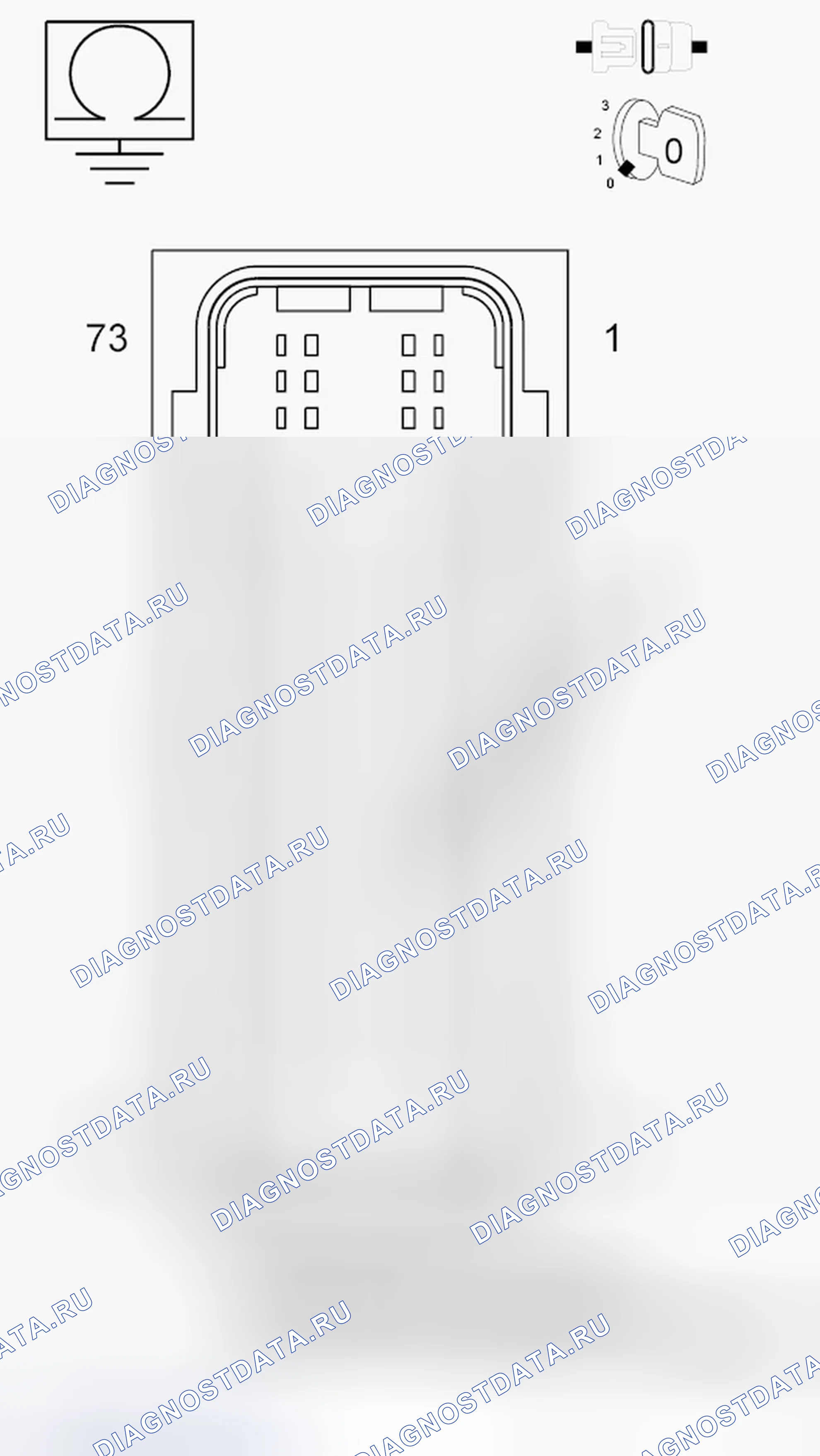 Рис. 579: ДИАГНОСТИЧЕСКИЙ ТЕСТ. Chrysler Town & Country V рестайлинг