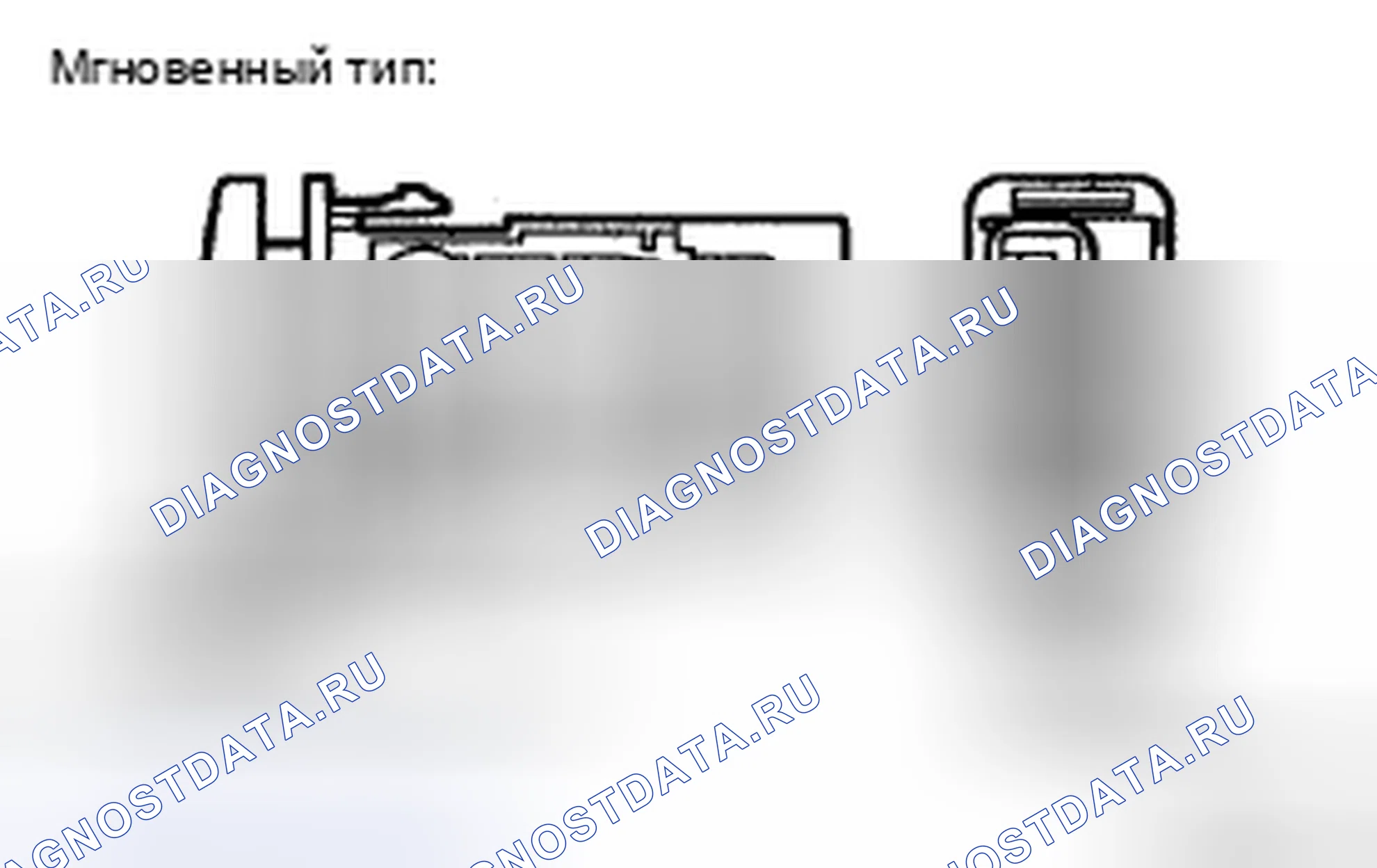 Рис. 151. Toyota 4Runner IV рестайлинг