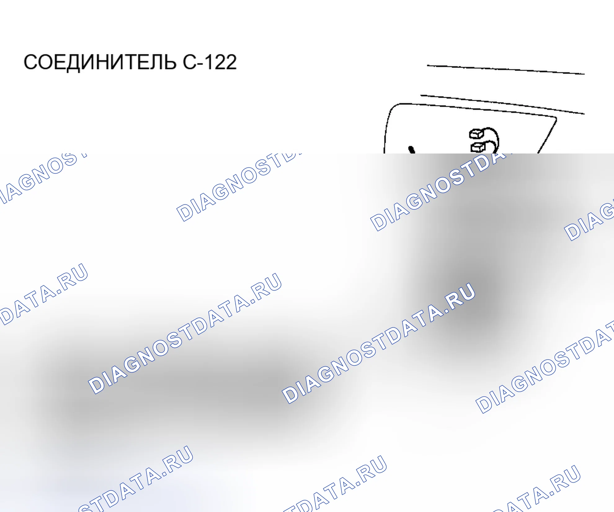 Рис. 354. Mazda MX-30 I