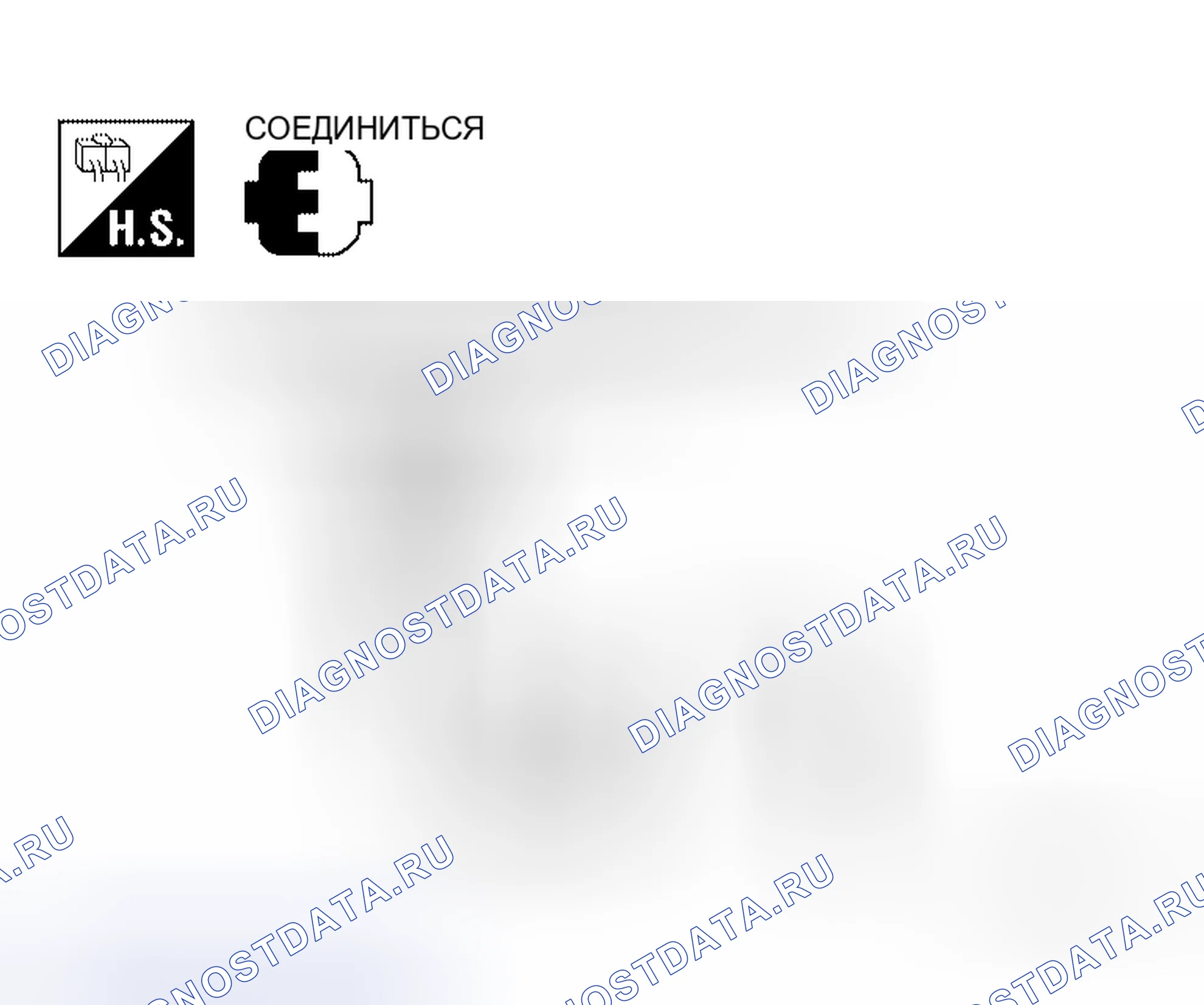 Рис. 170. Honda S660 I