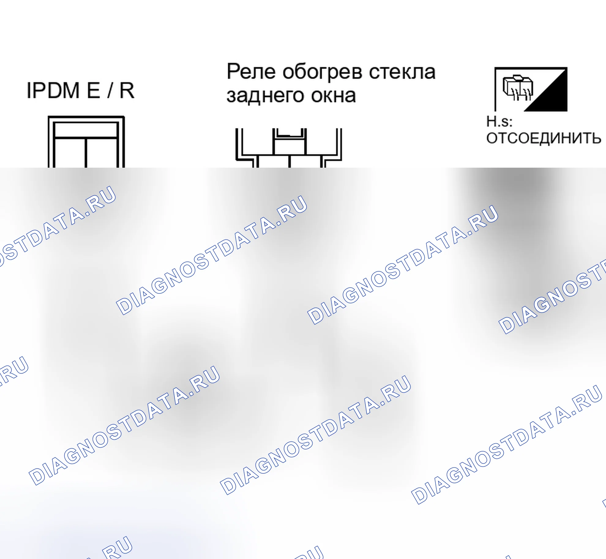 Рис. 29. Nissan Altima L31 рестайлинг