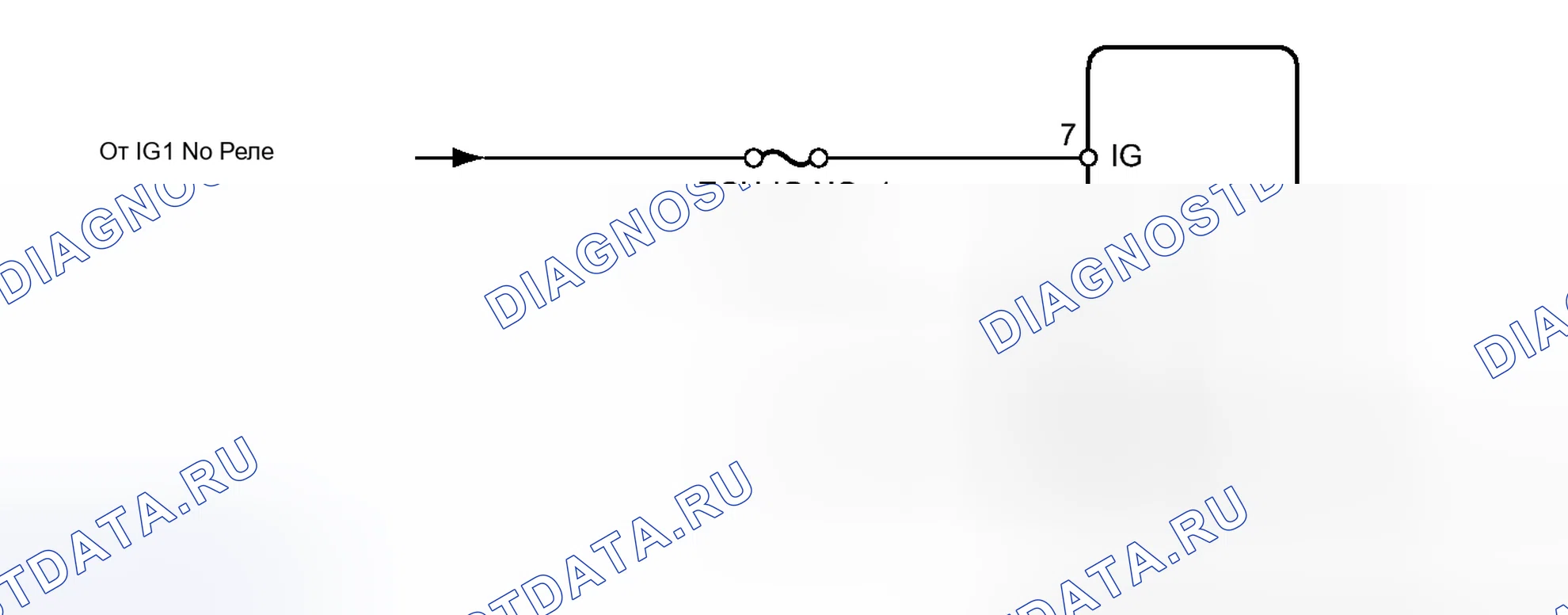 Рис. 20: электросхема. Honda Accord VII